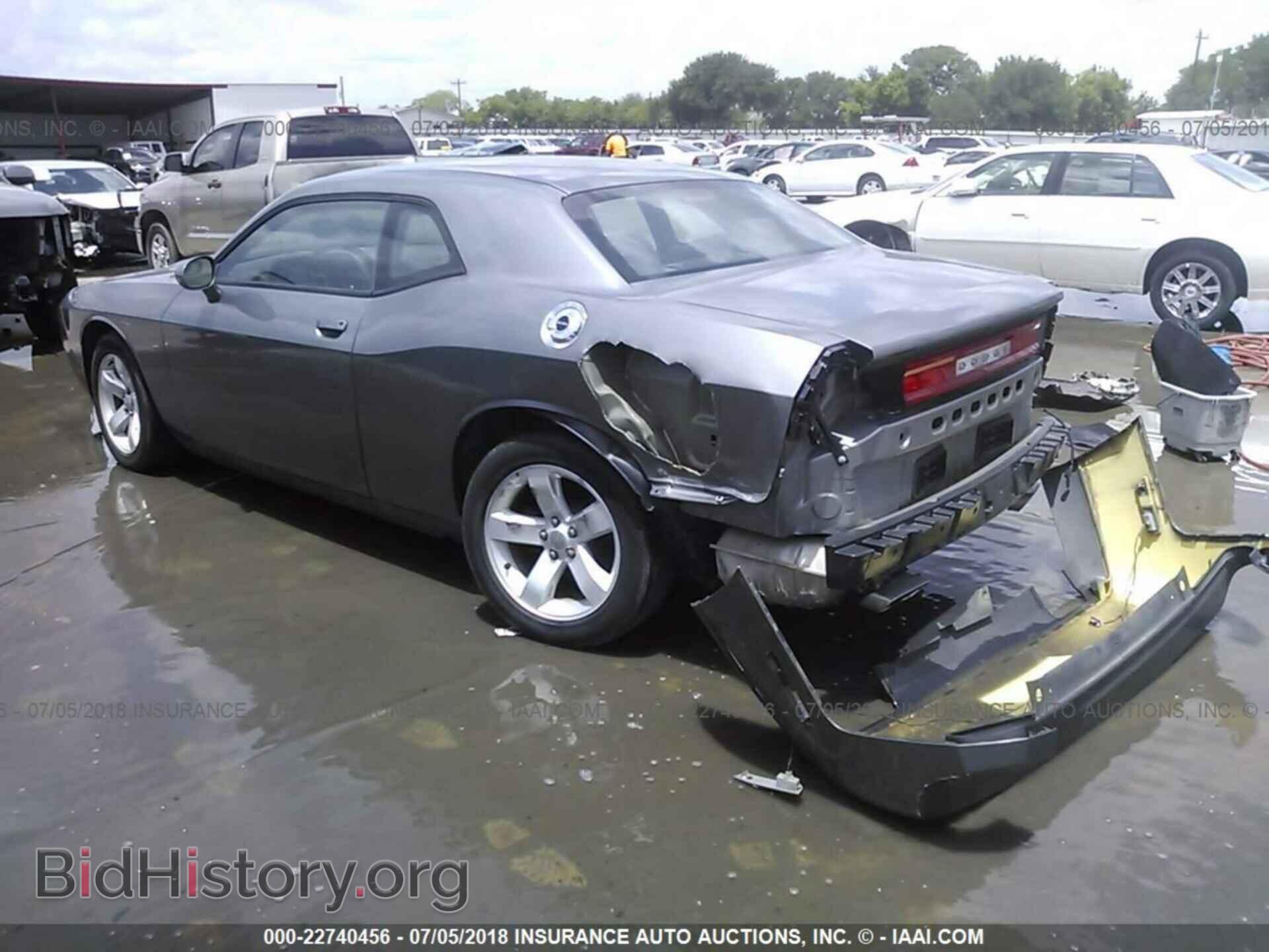 2011 Dodge Challenger - VIN: 2B3CJ4DG9BH576436 - Фото 3