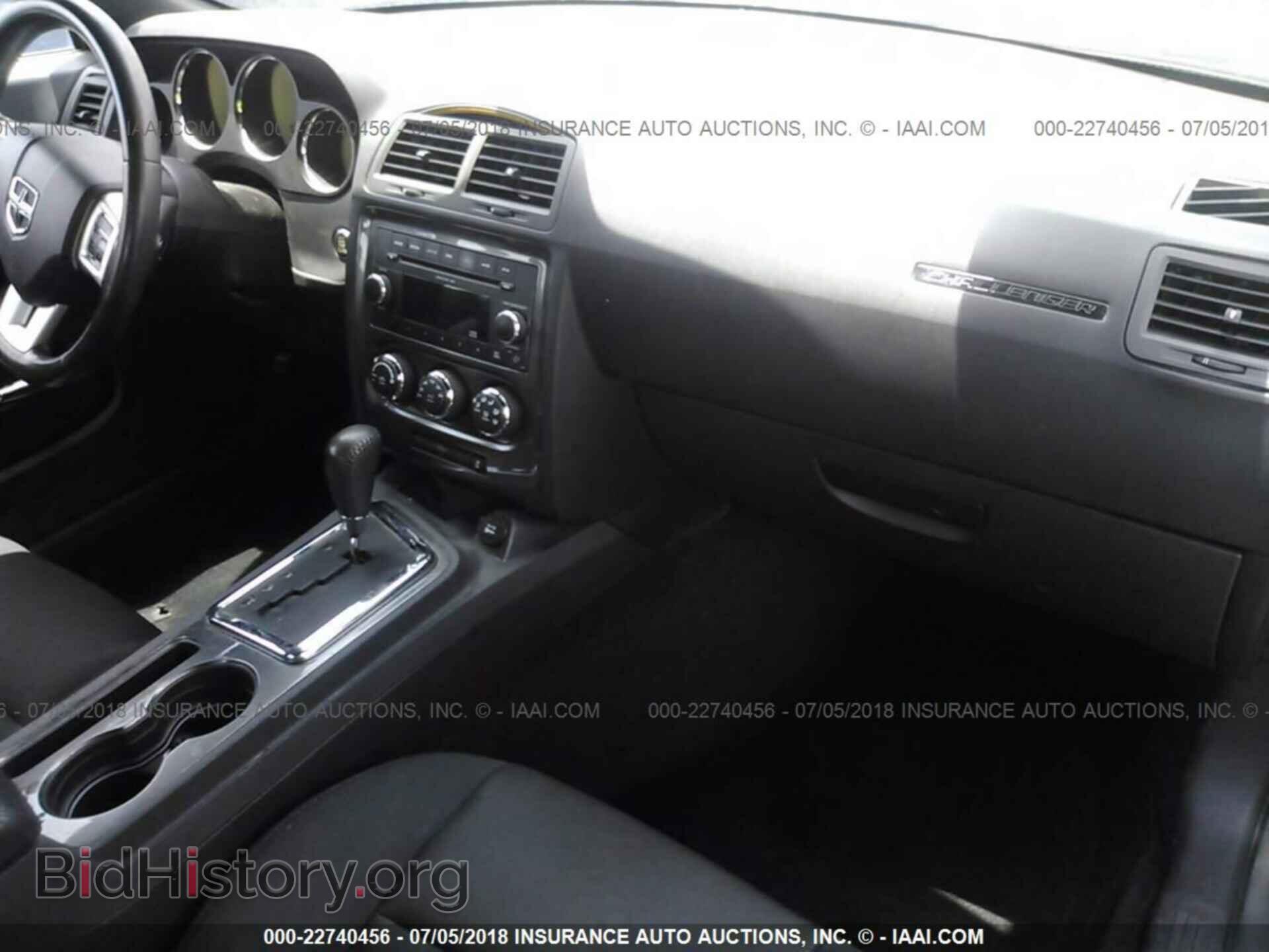 2011 Dodge Challenger - VIN: 2B3CJ4DG9BH576436 - Фото 5