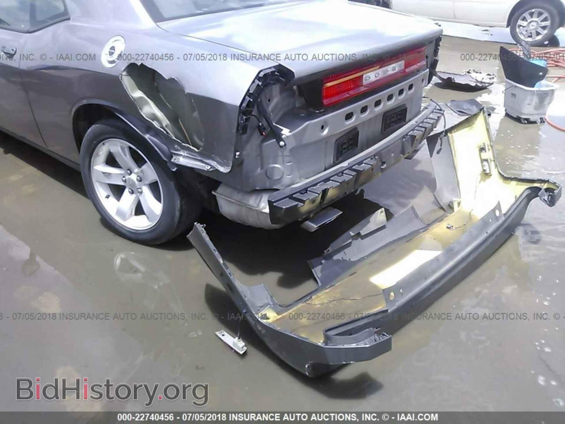 2011 Dodge Challenger - VIN: 2B3CJ4DG9BH576436 - Фото 6