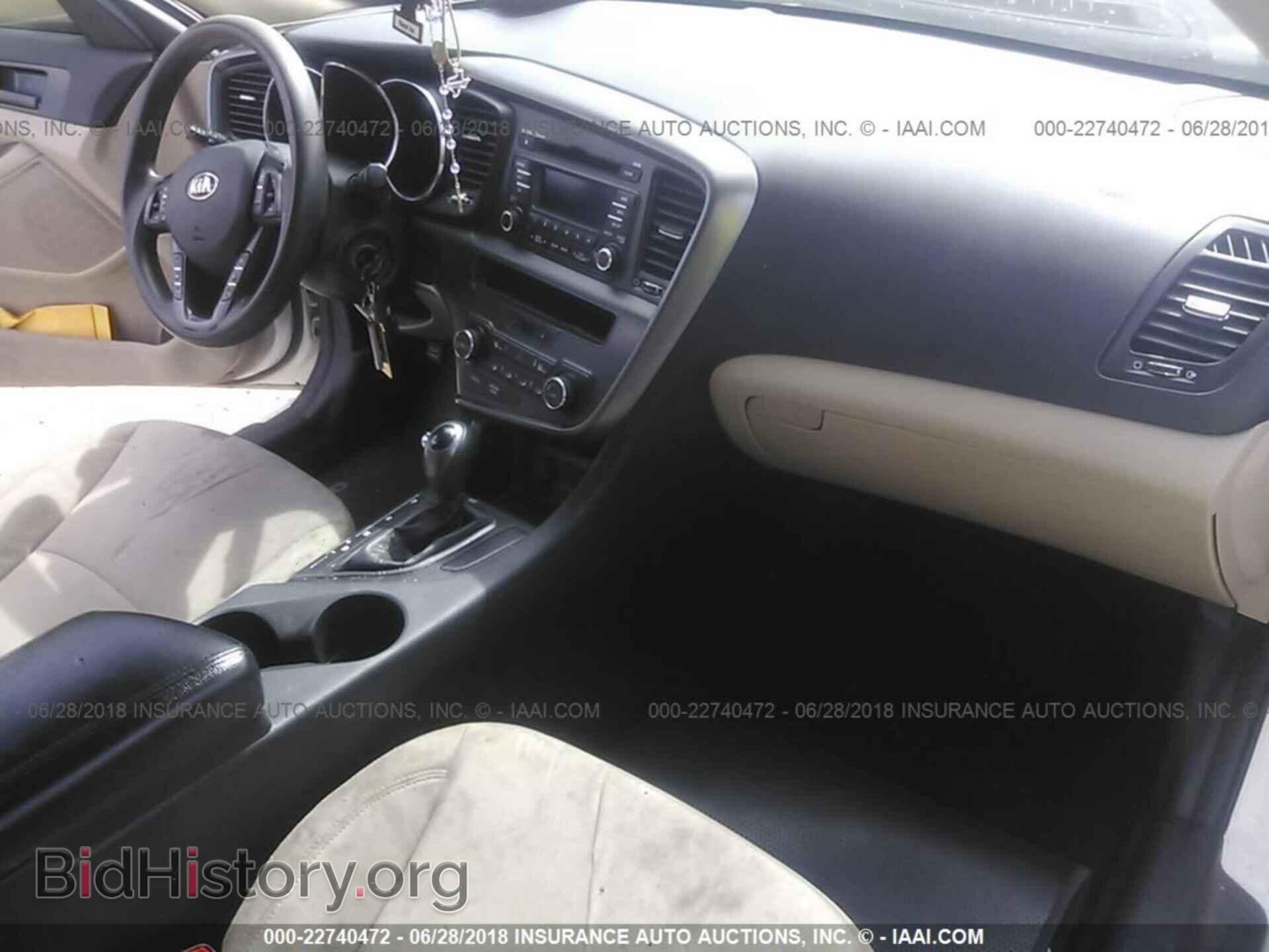 2013 Kia Optima - VIN: KNAGM4A73D5376641 - Photo 5