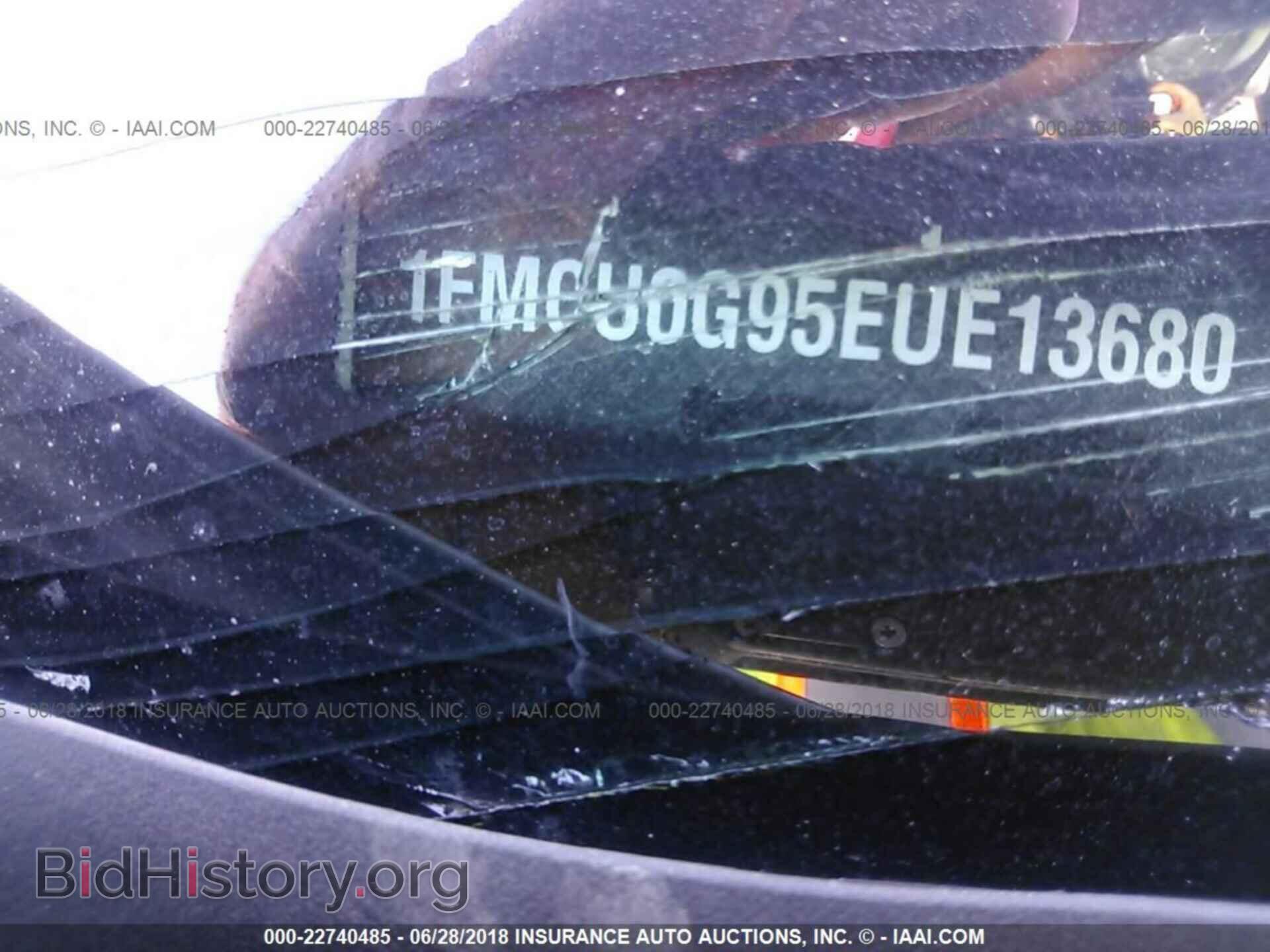 2014 Ford Escape - VIN: 1FMCU0G95EUE13680 - Photo 9