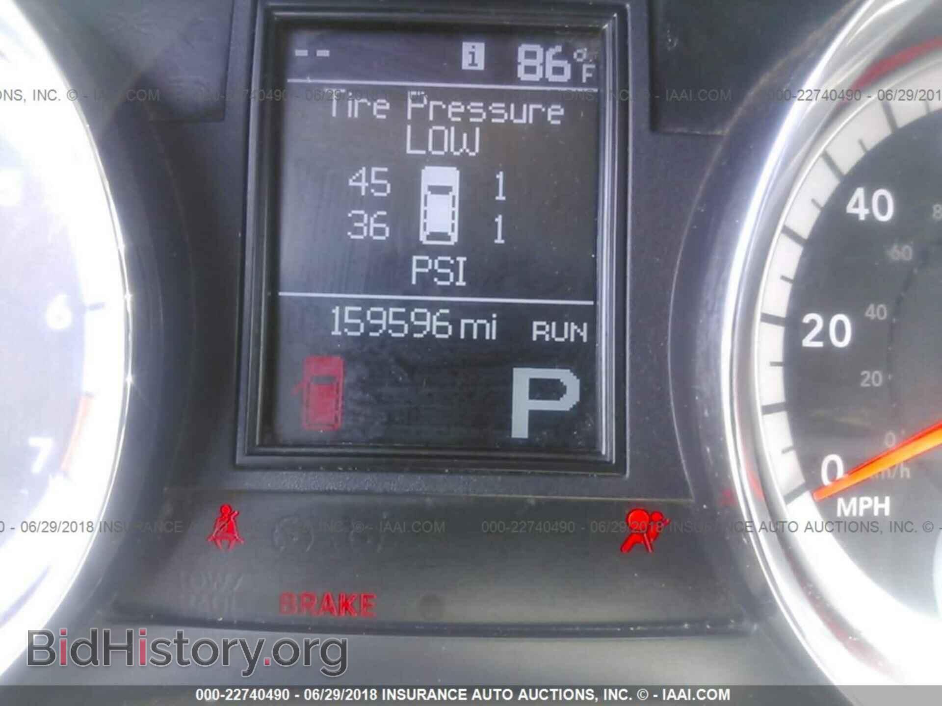 2012 Dodge Durango - VIN: 1C4RDHDG8CC118480 - Photo 7