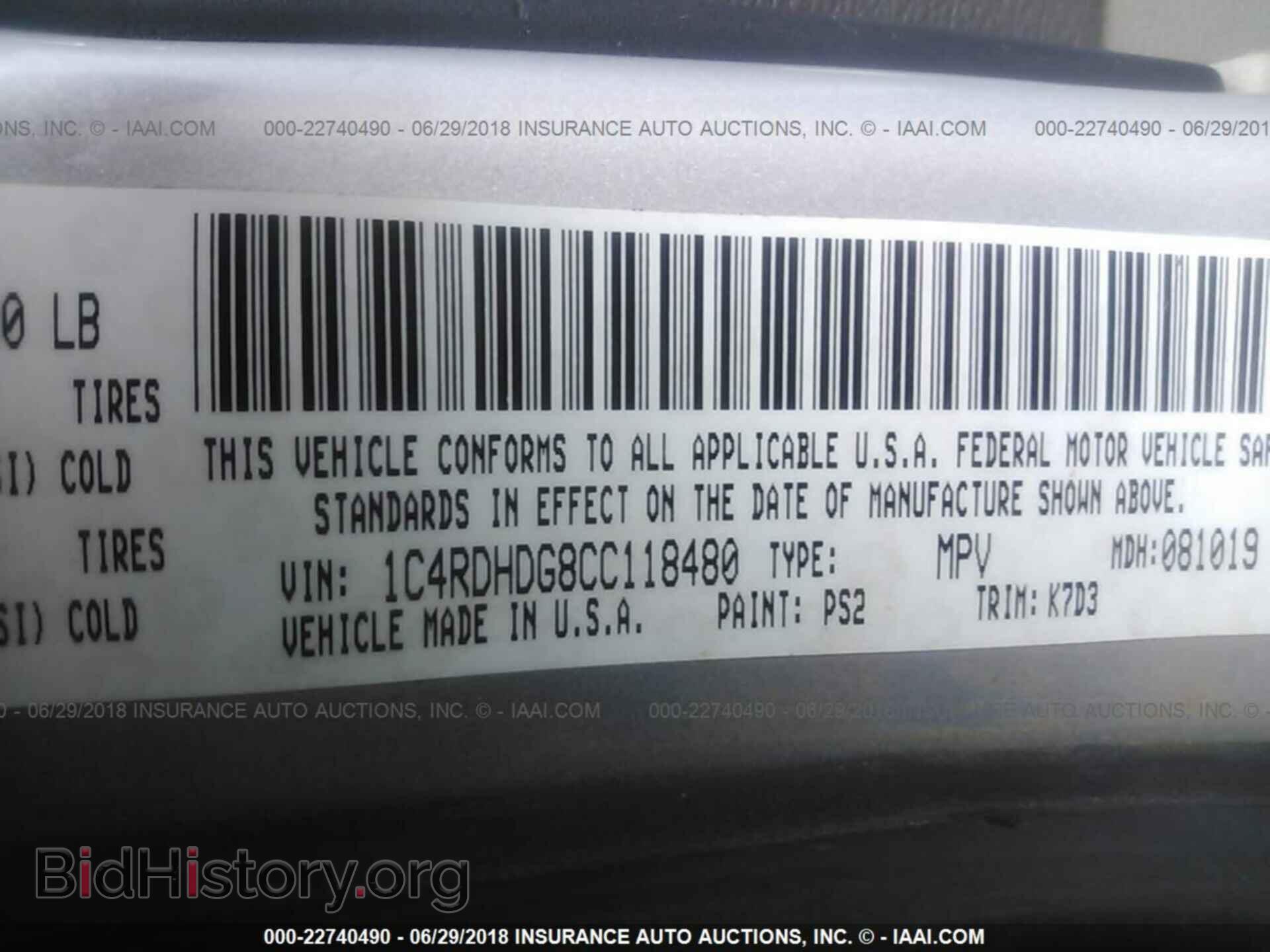 2012 Dodge Durango - VIN: 1C4RDHDG8CC118480 - Photo 9