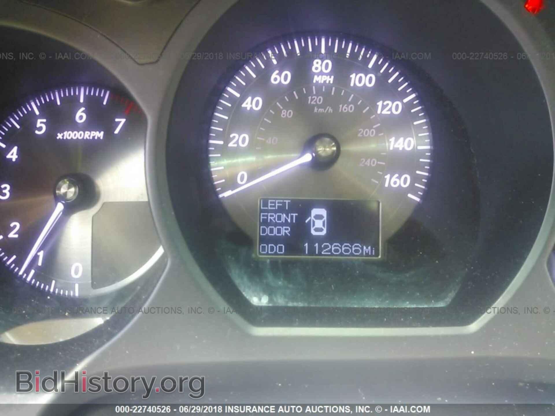 2011 Lexus Gs - VIN: JTHBE1KS2B0053783 - Фото 7