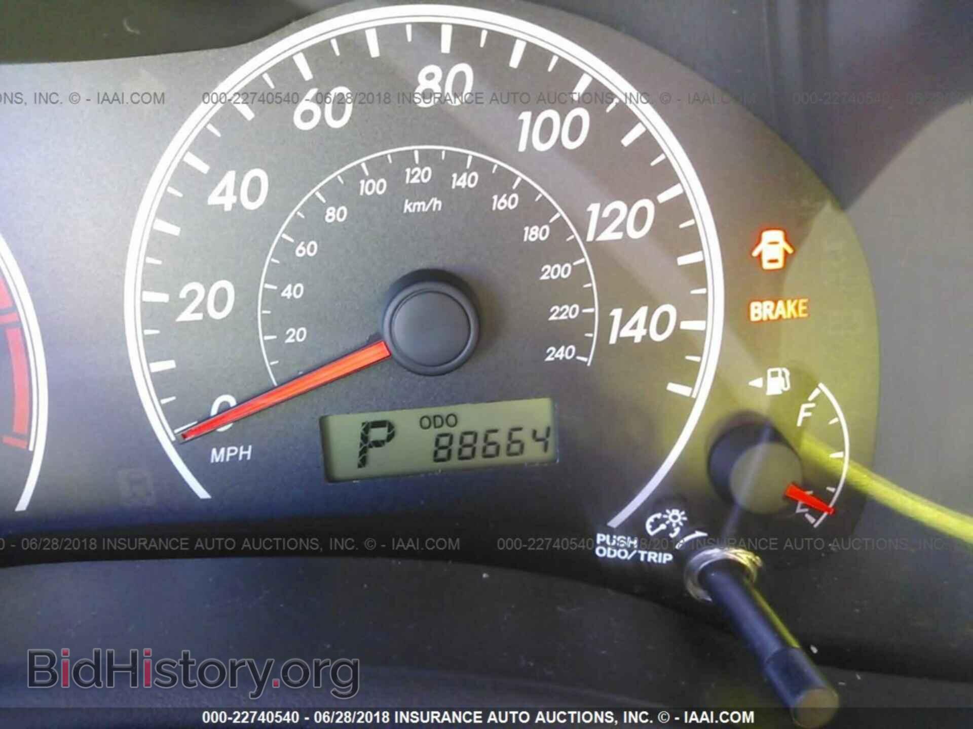 2013 Toyota Corolla - VIN: 5YFBU4EE1DP217948 - Фото 7