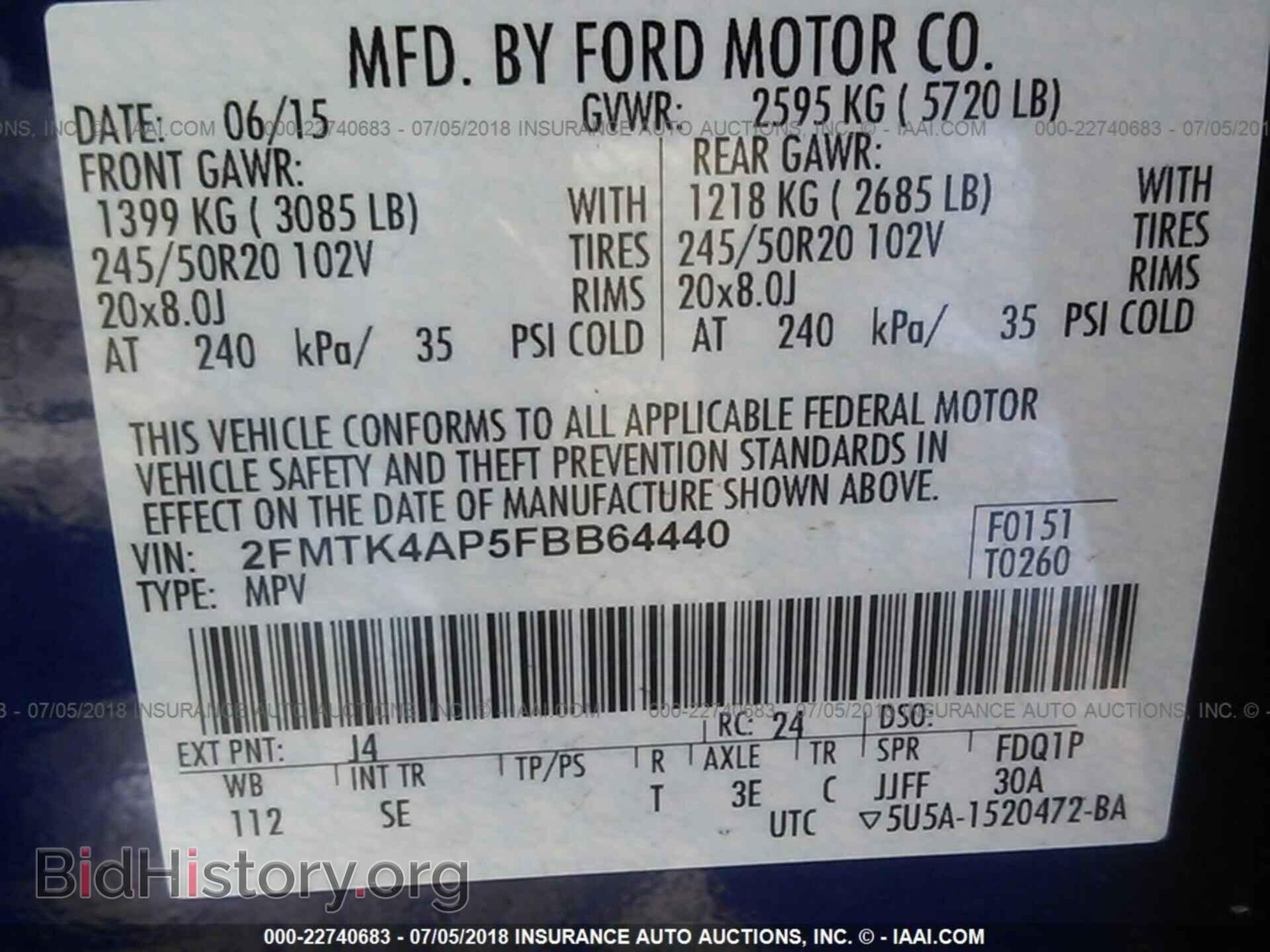2015 Ford Edge - VIN: 2FMTK4AP5FBB64440 - Фото 9
