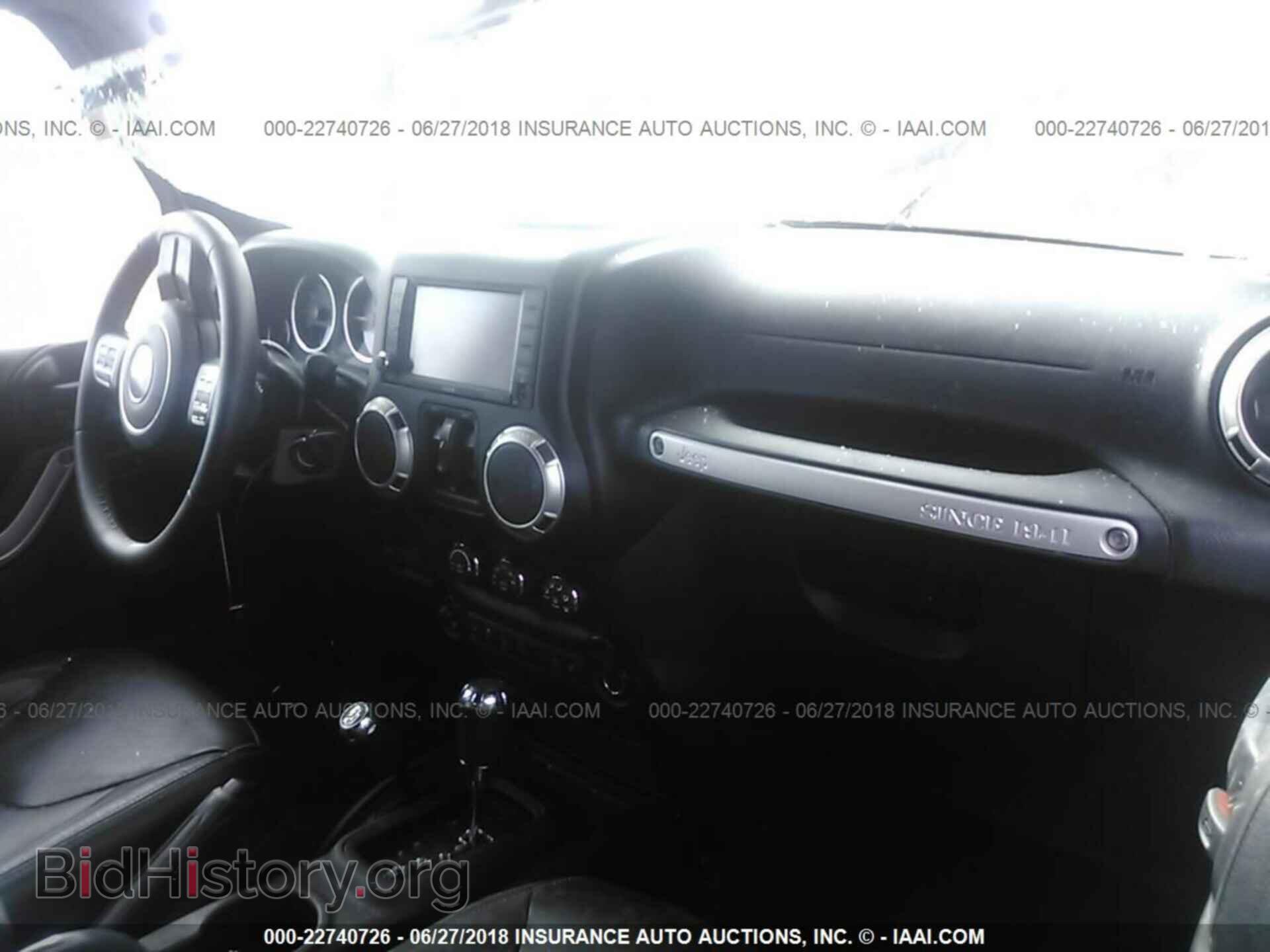 2017 Jeep Wrangler - VIN: 1C4BJWFG3HL647399 - Фото 5