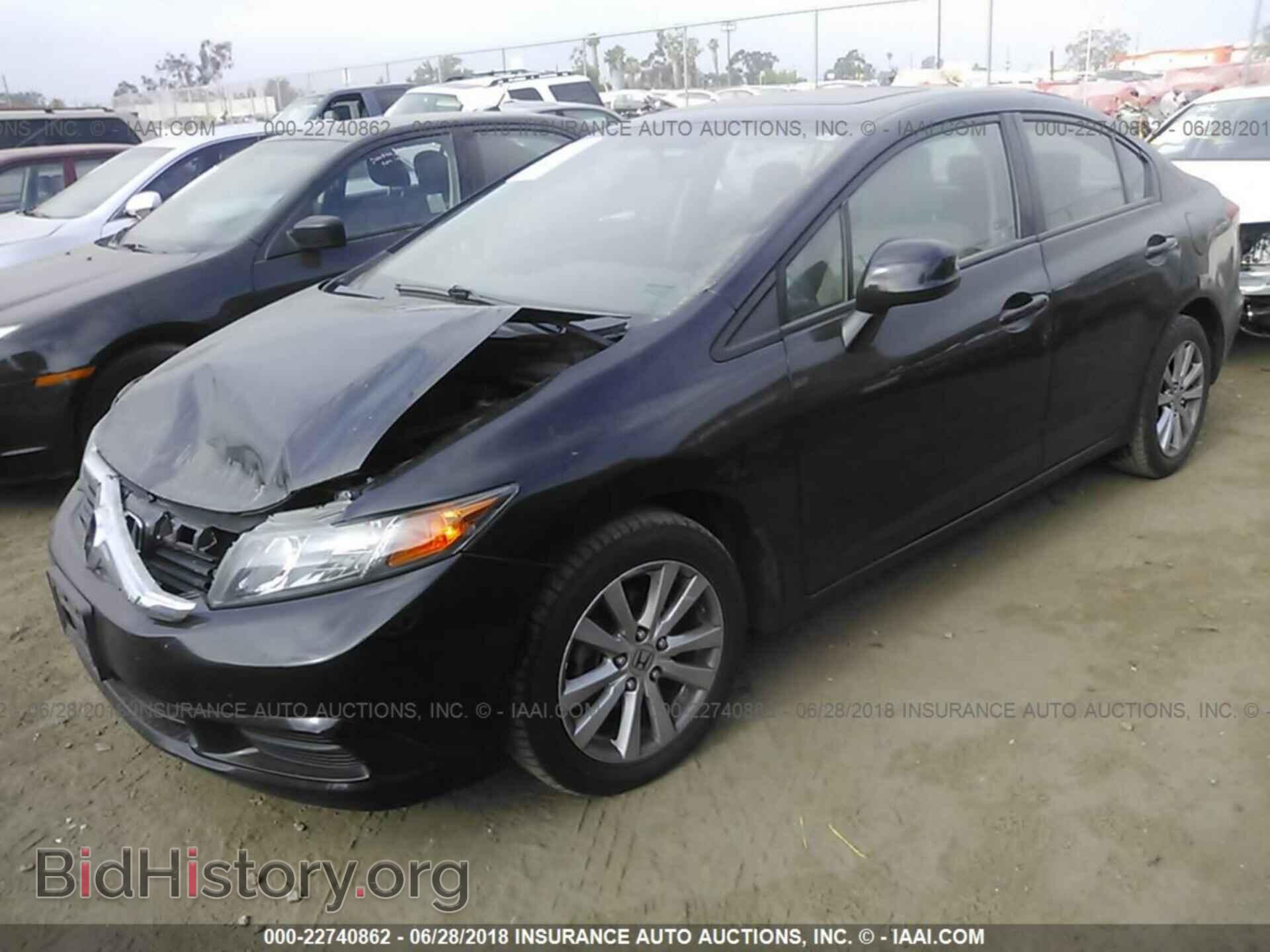 2012 Honda CIVIC (VIN 2HGFB2F86CH568607) — фото 2 из 10
