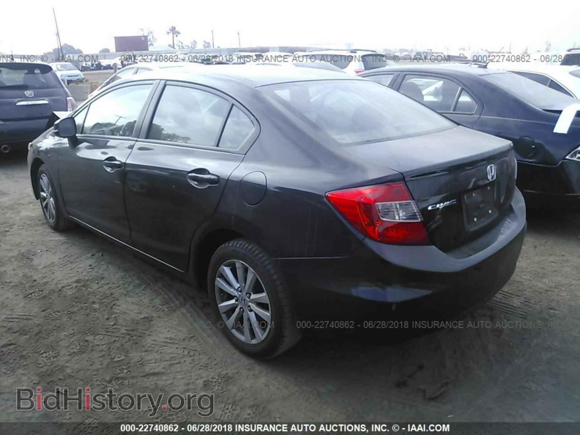 2012 Honda CIVIC (VIN 2HGFB2F86CH568607) — фото 3 из 10