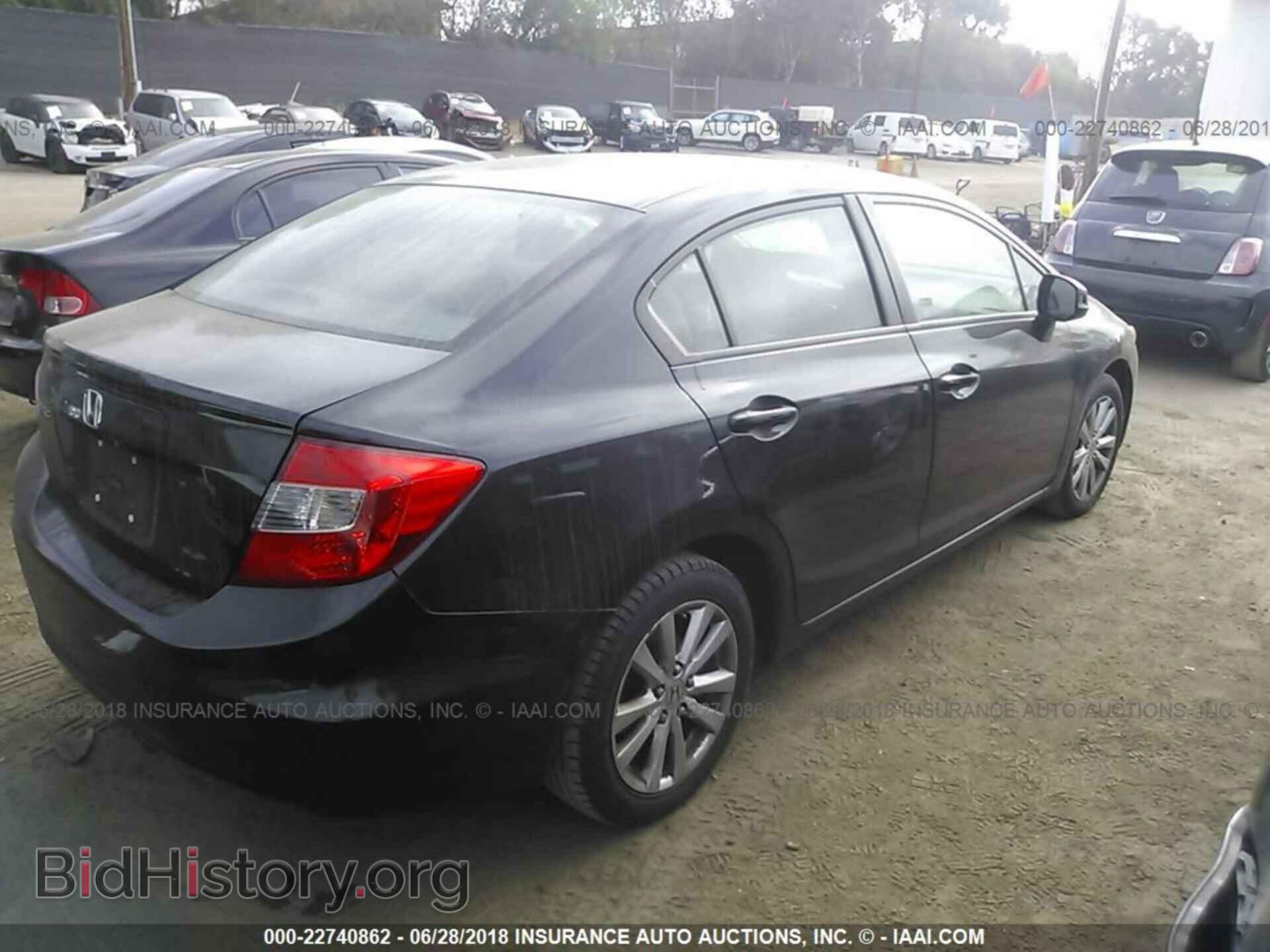 2012 Honda CIVIC (VIN 2HGFB2F86CH568607) — фото 4 из 10