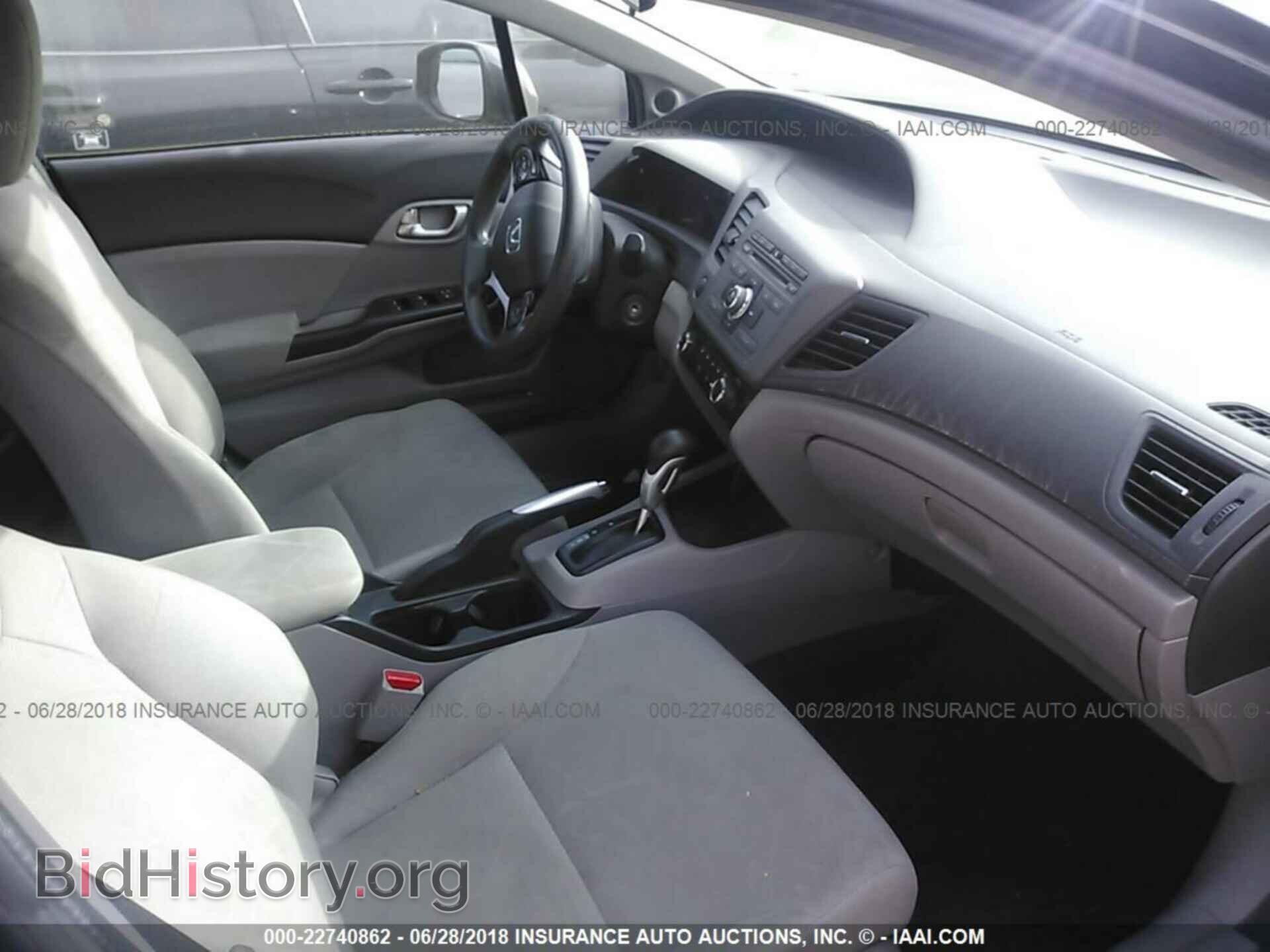 2012 Honda CIVIC (VIN 2HGFB2F86CH568607) — фото 5 из 10