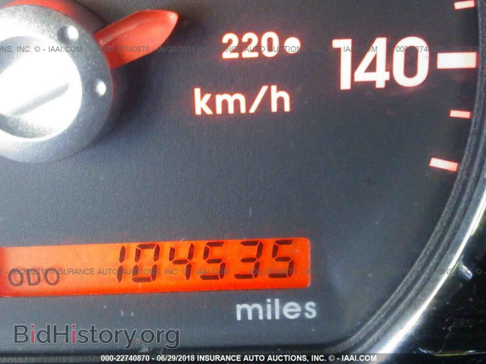 2011 Mitsubishi Galant - VIN: 4A32B3FF4BE005544 - Фото 7
