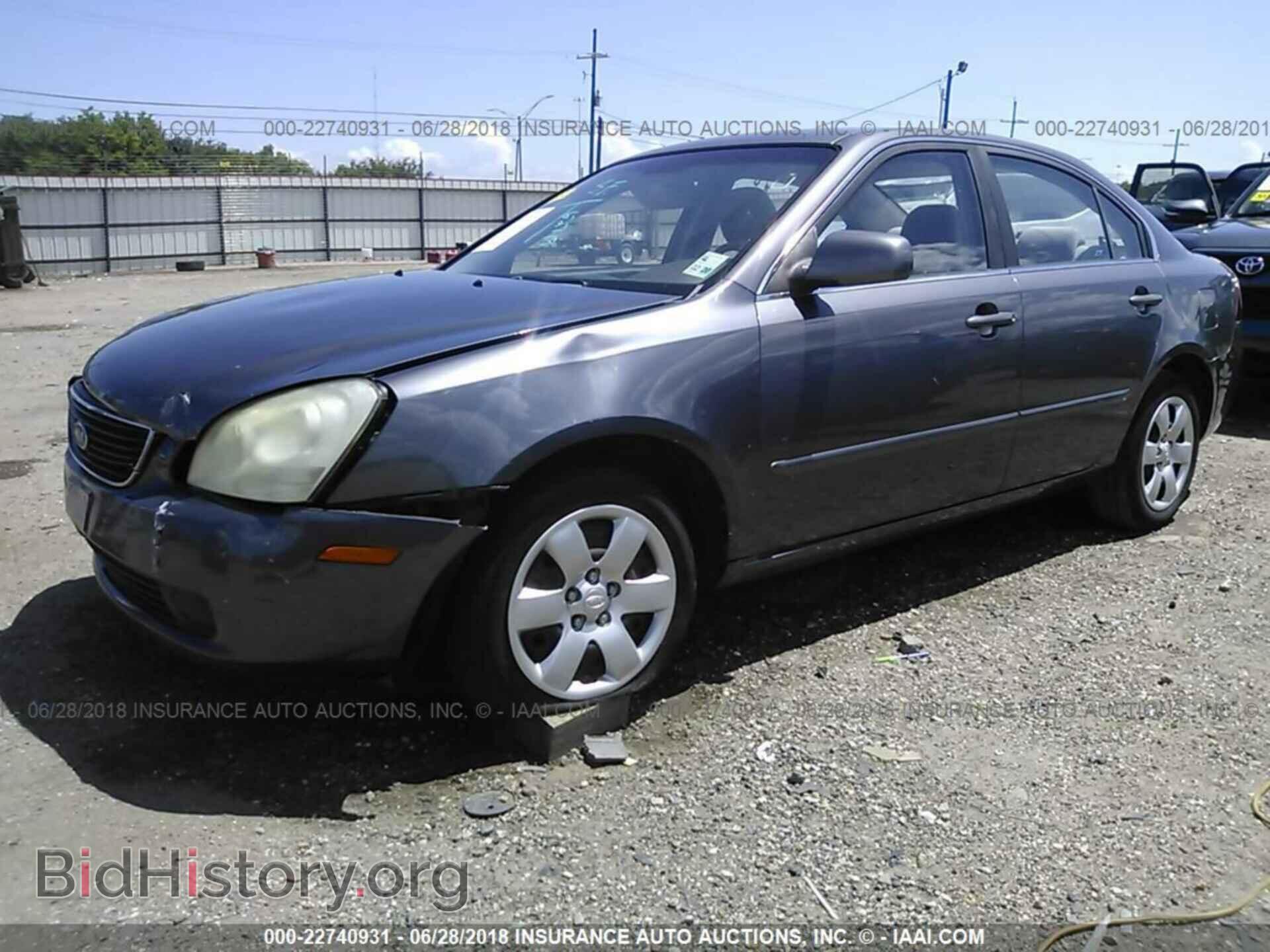 2008 KIA OPTIMA - VIN: KNAGE123485204437 - Фото 2