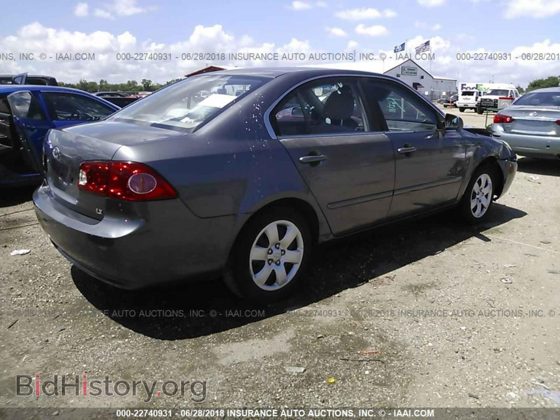 2008 KIA OPTIMA - VIN: KNAGE123485204437 - Фото 4