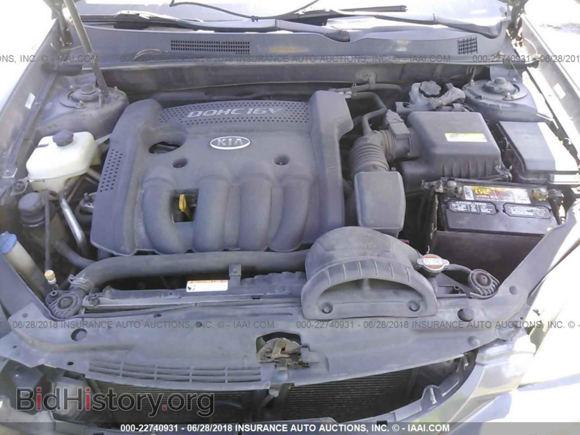 2008 KIA OPTIMA - VIN: KNAGE123485204437 - Фото 10
