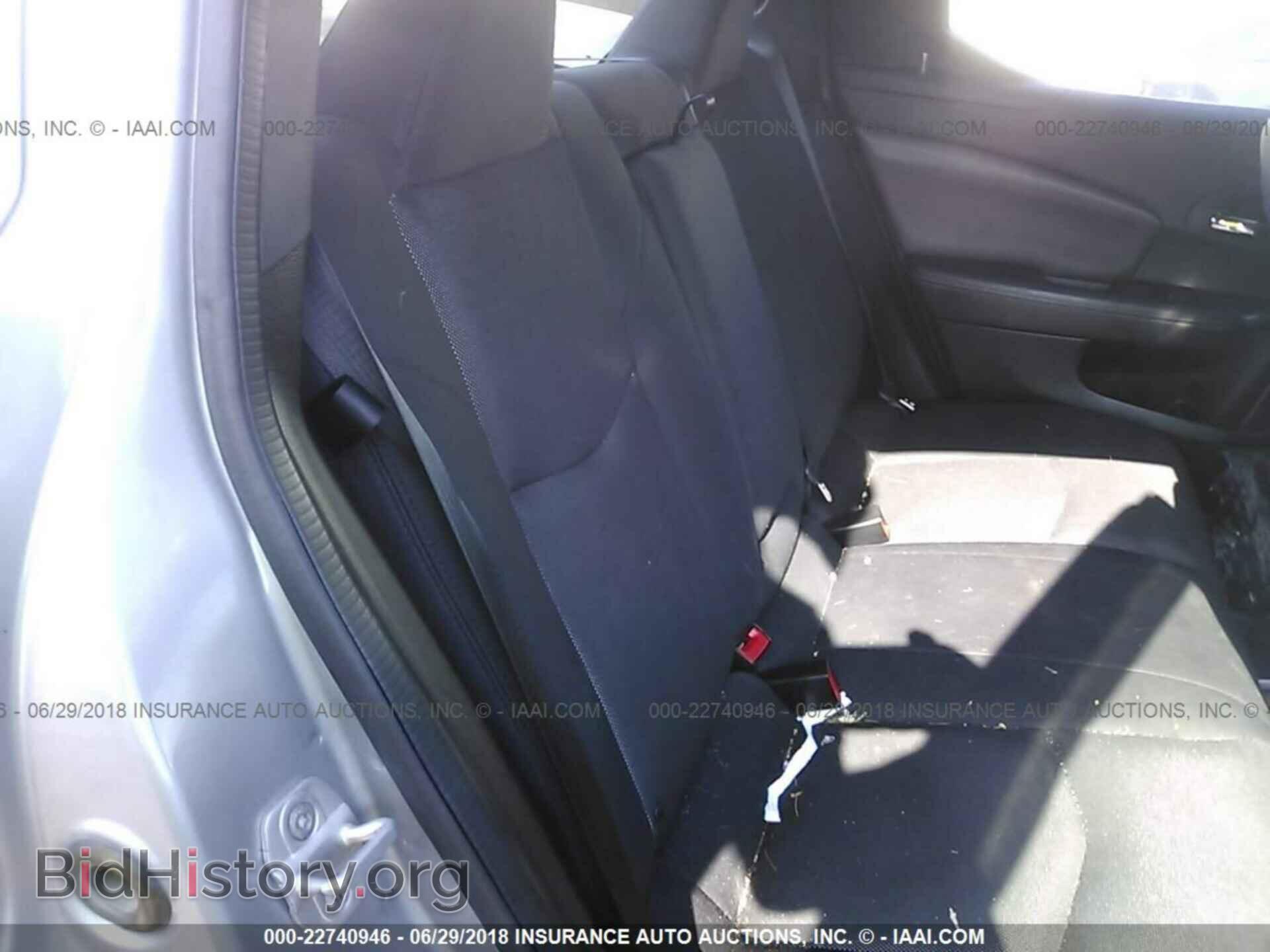 2014 Dodge Avenger - VIN: 1C3CDZCG5EN117862 - Фото 8