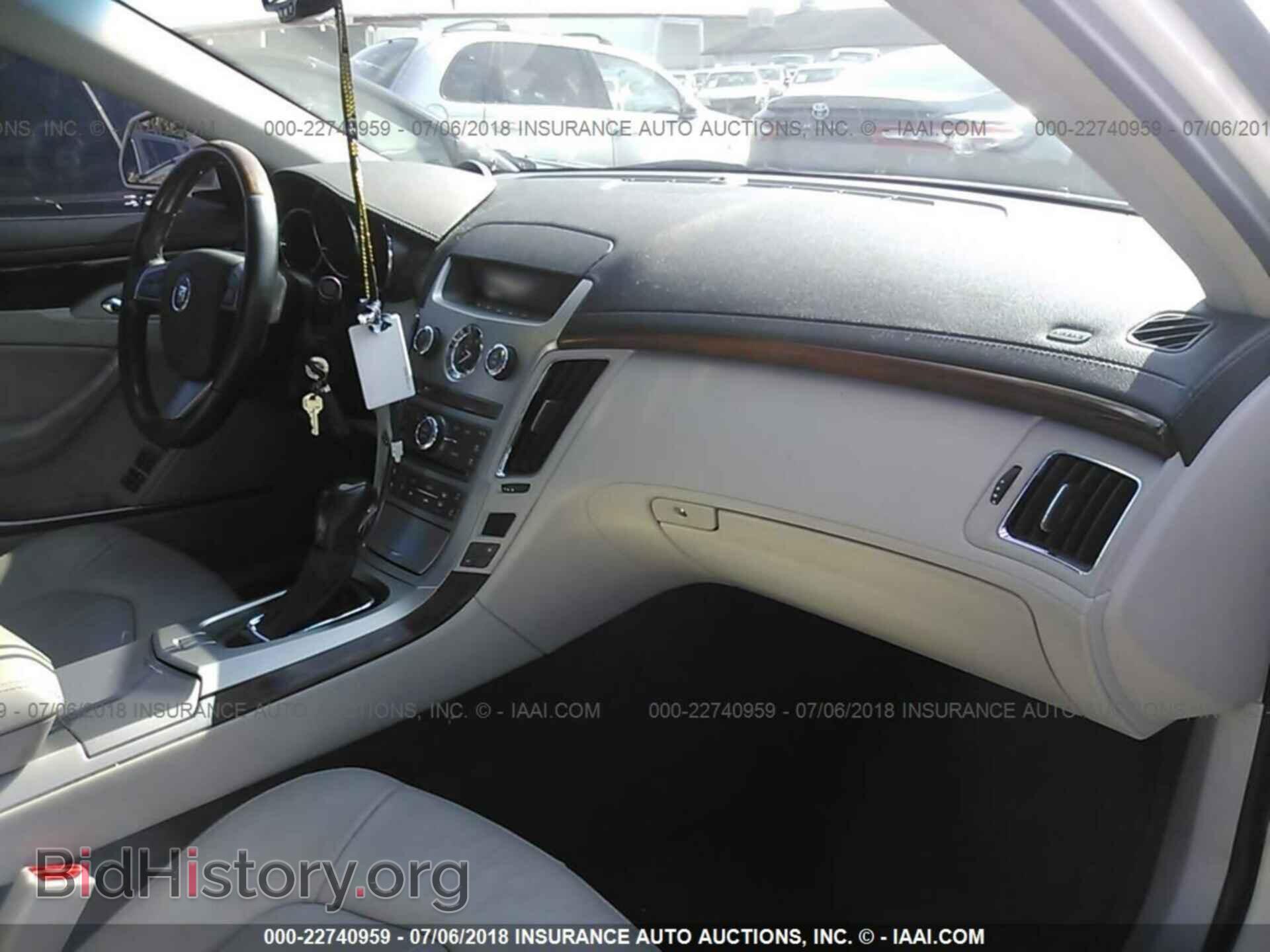 2012 Cadillac Cts - VIN: 1G6DE5E59C0100917 - Фото 5