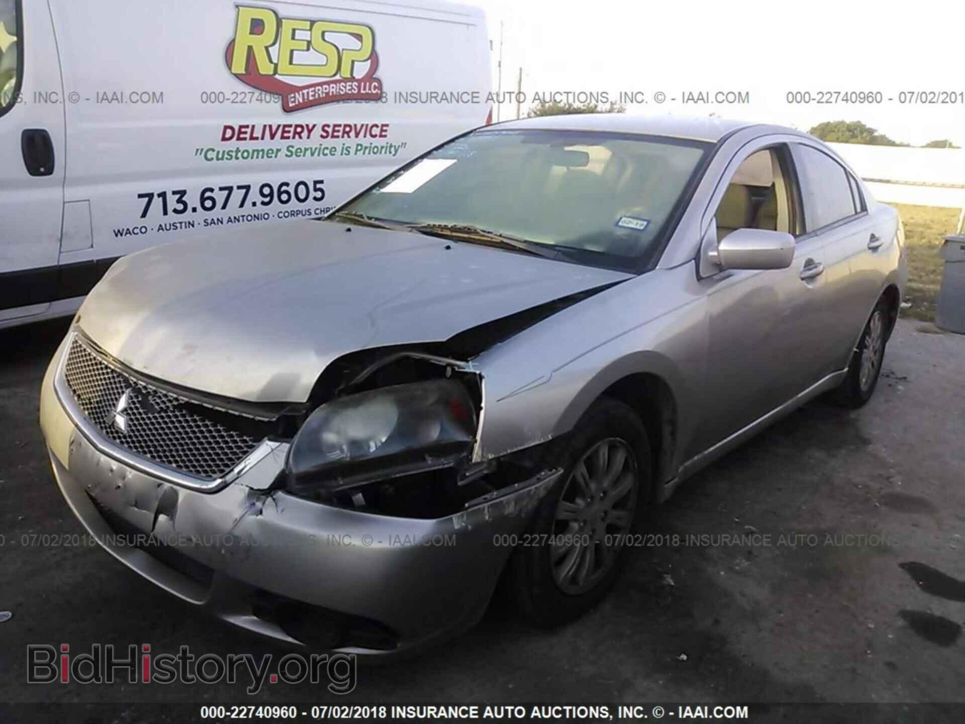 2011 Mitsubishi Galant - VIN: 4A32B2FFXBE022620 - Фото 2