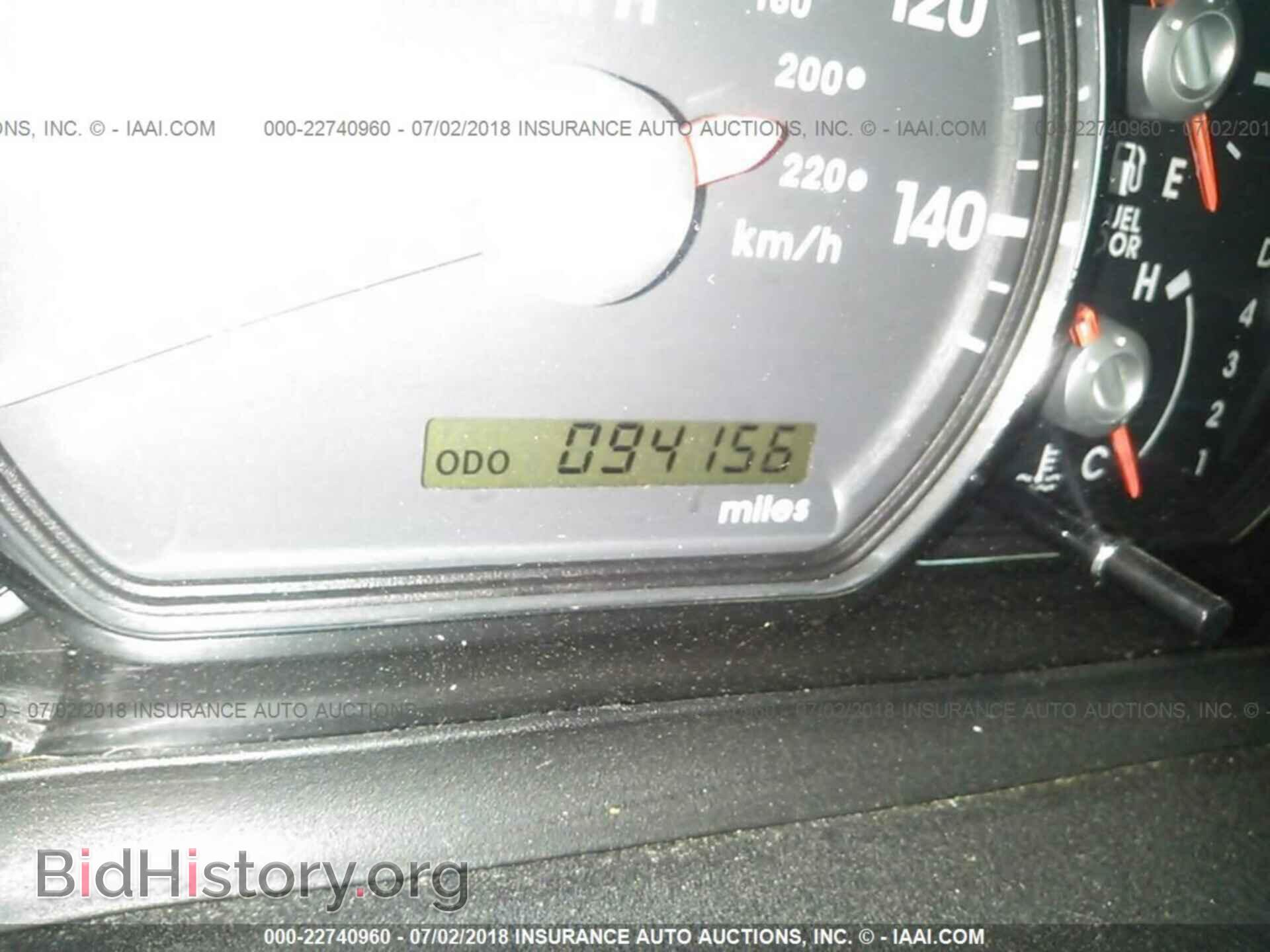 2011 Mitsubishi Galant - VIN: 4A32B2FFXBE022620 - Фото 7