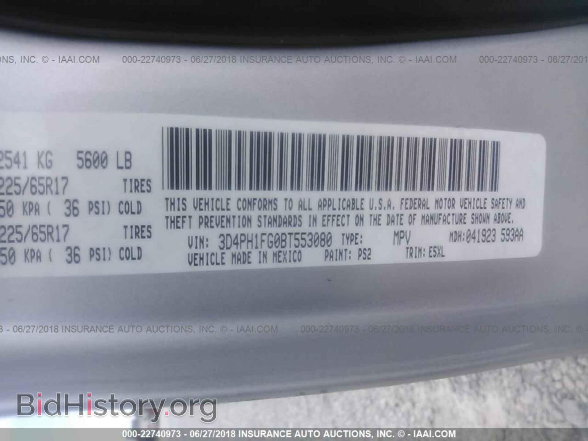 2011 Dodge Journey - VIN: 3D4PH1FG0BT553080 - Photo 9