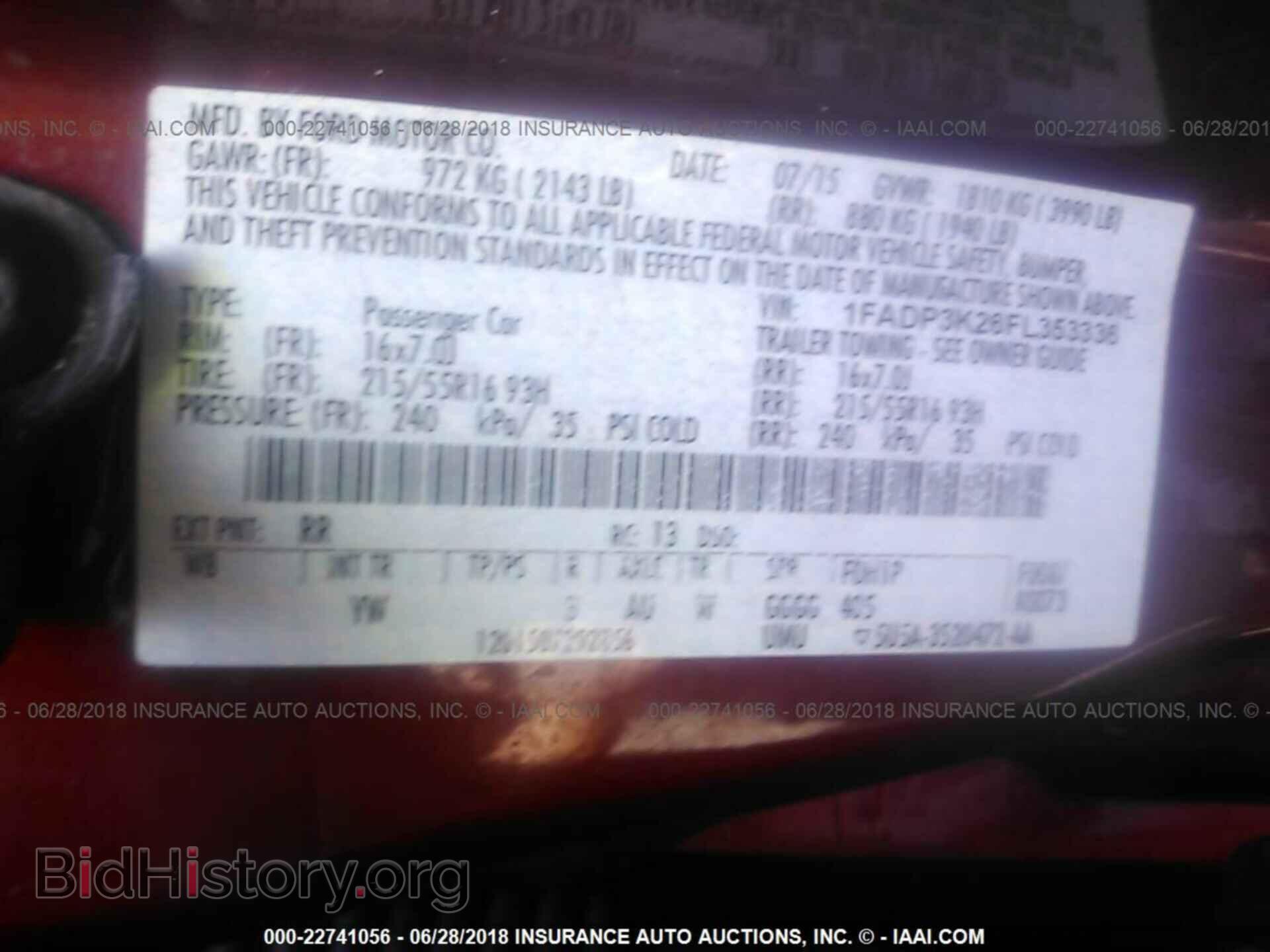 2015 Ford Focus - VIN: 1FADP3K26FL353336 - Фото 9