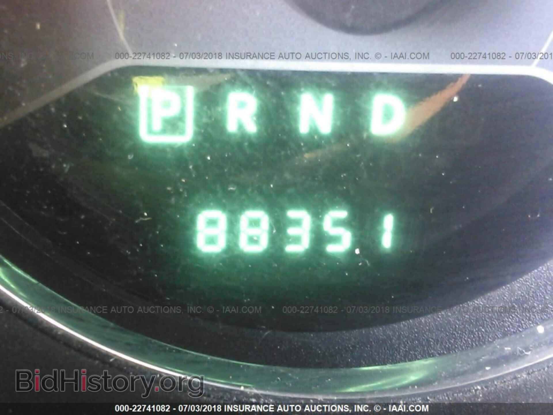 2013 Dodge Avenger - VIN: 1C3CDZAB9DN658659 - Фото 7