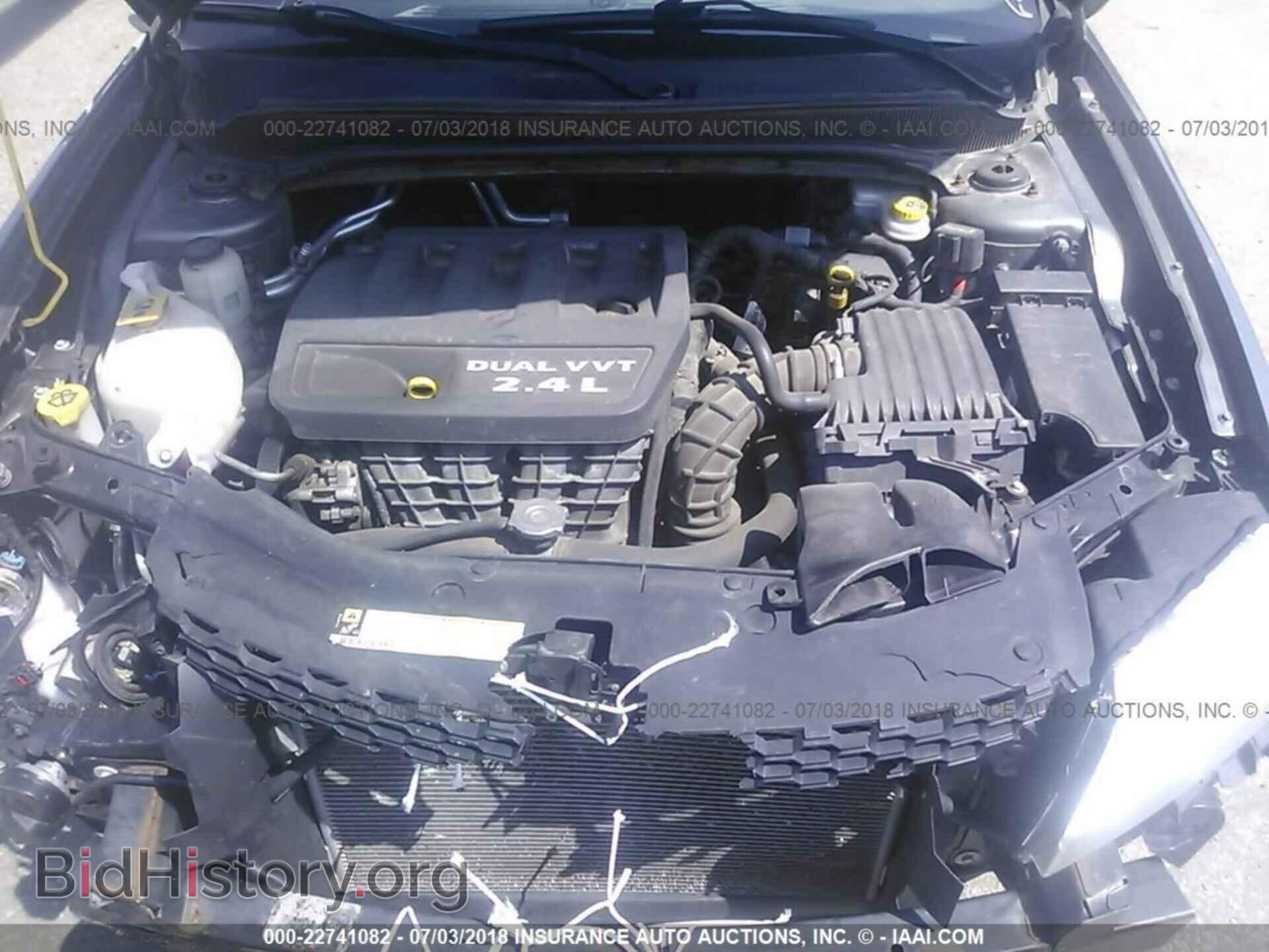 2013 Dodge Avenger - VIN: 1C3CDZAB9DN658659 - Фото 10