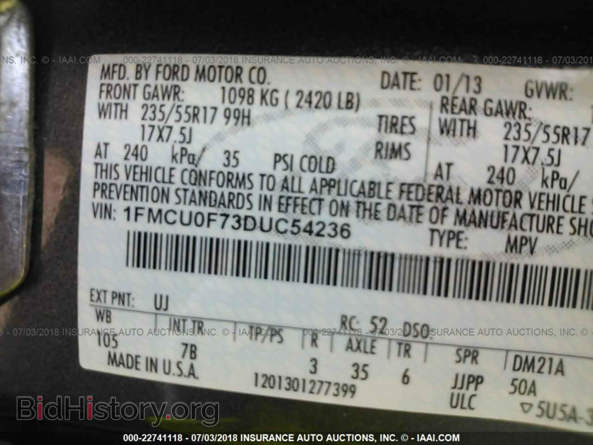 2013 Ford Escape - VIN: 1FMCU0F73DUC54236 - Фото 9