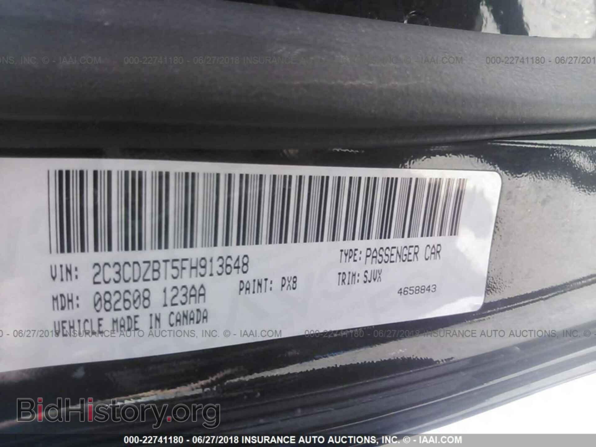 2015 Dodge Challenger - VIN: 2C3CDZBT5FH913648 - Photo 9
