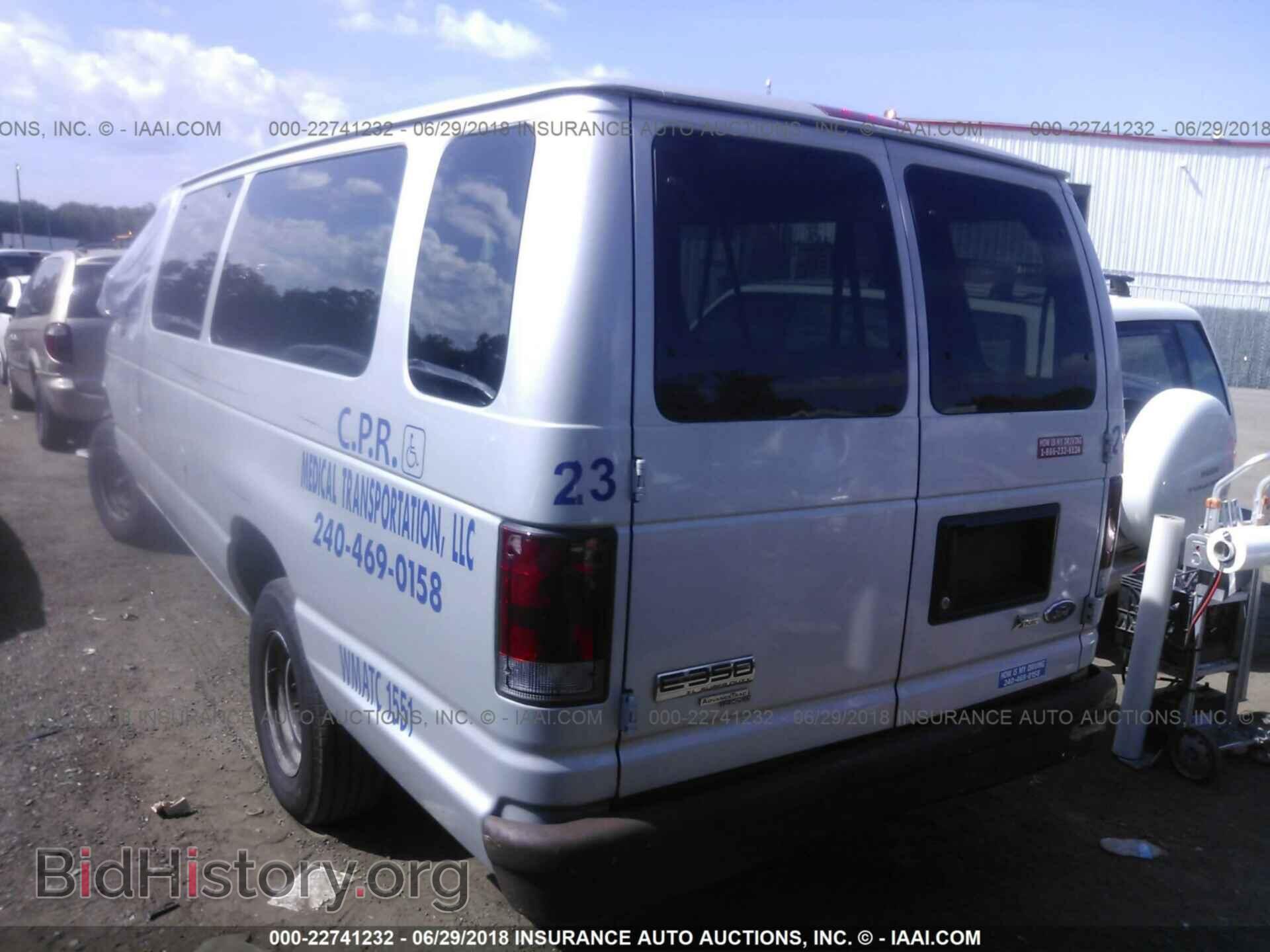 2011 Ford Econoline - VIN: 1FBSS3BL2BDA33500 - Photo 3