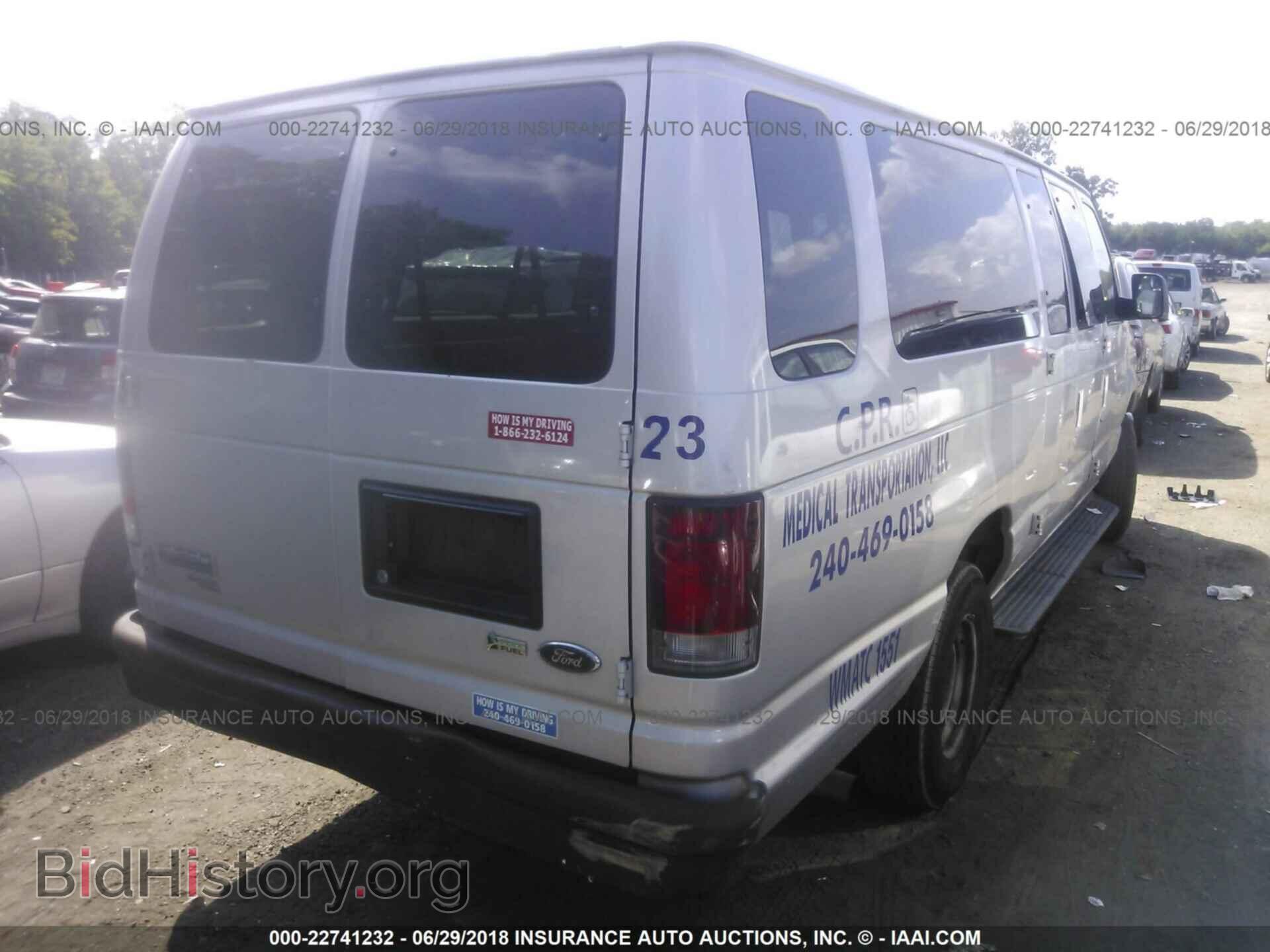 2011 Ford Econoline - VIN: 1FBSS3BL2BDA33500 - Photo 4