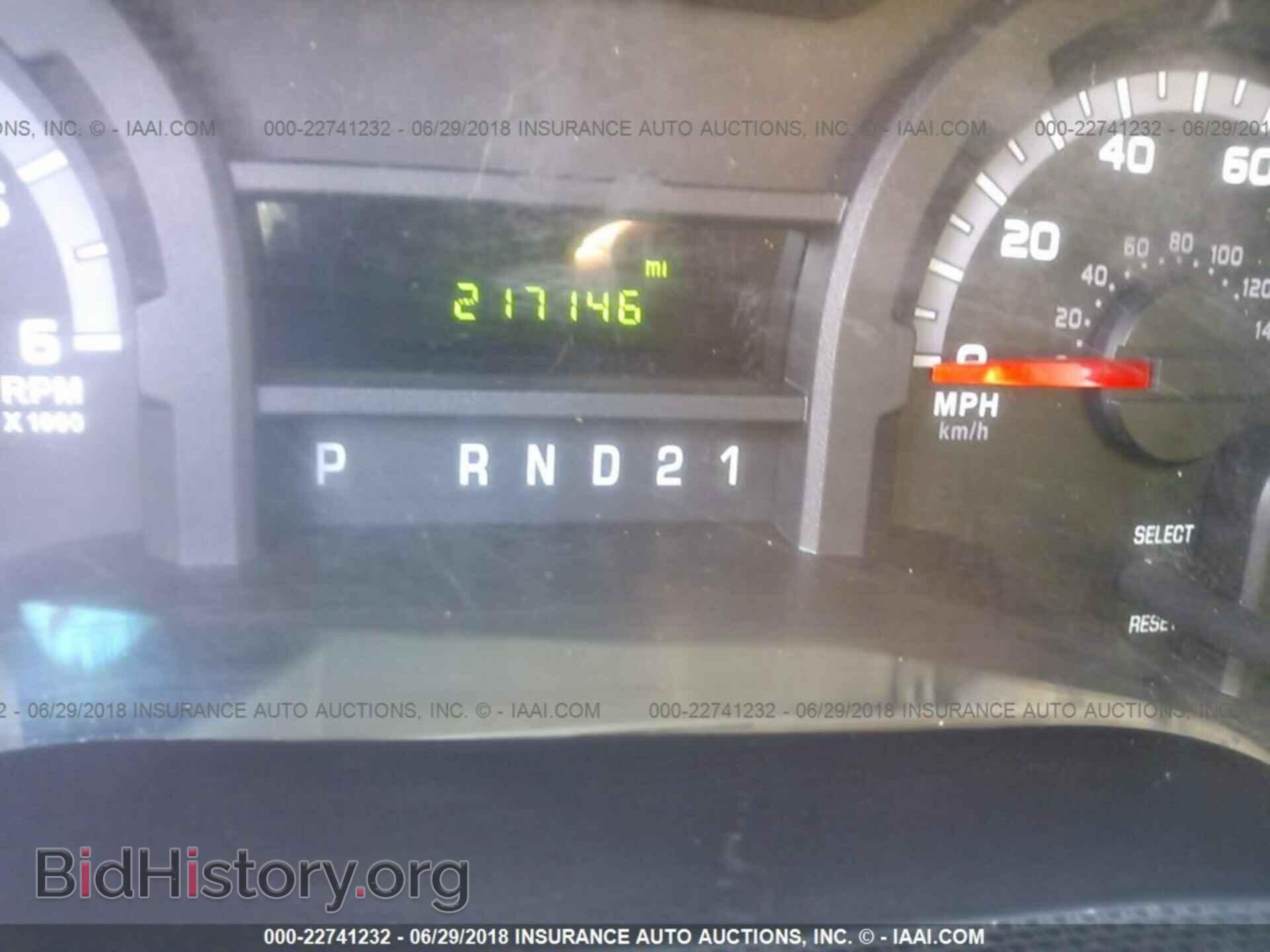 2011 Ford Econoline - VIN: 1FBSS3BL2BDA33500 - Photo 7