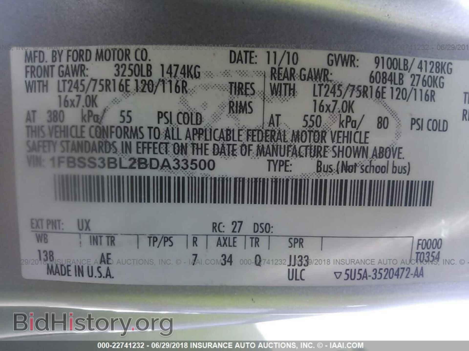2011 Ford Econoline - VIN: 1FBSS3BL2BDA33500 - Photo 9