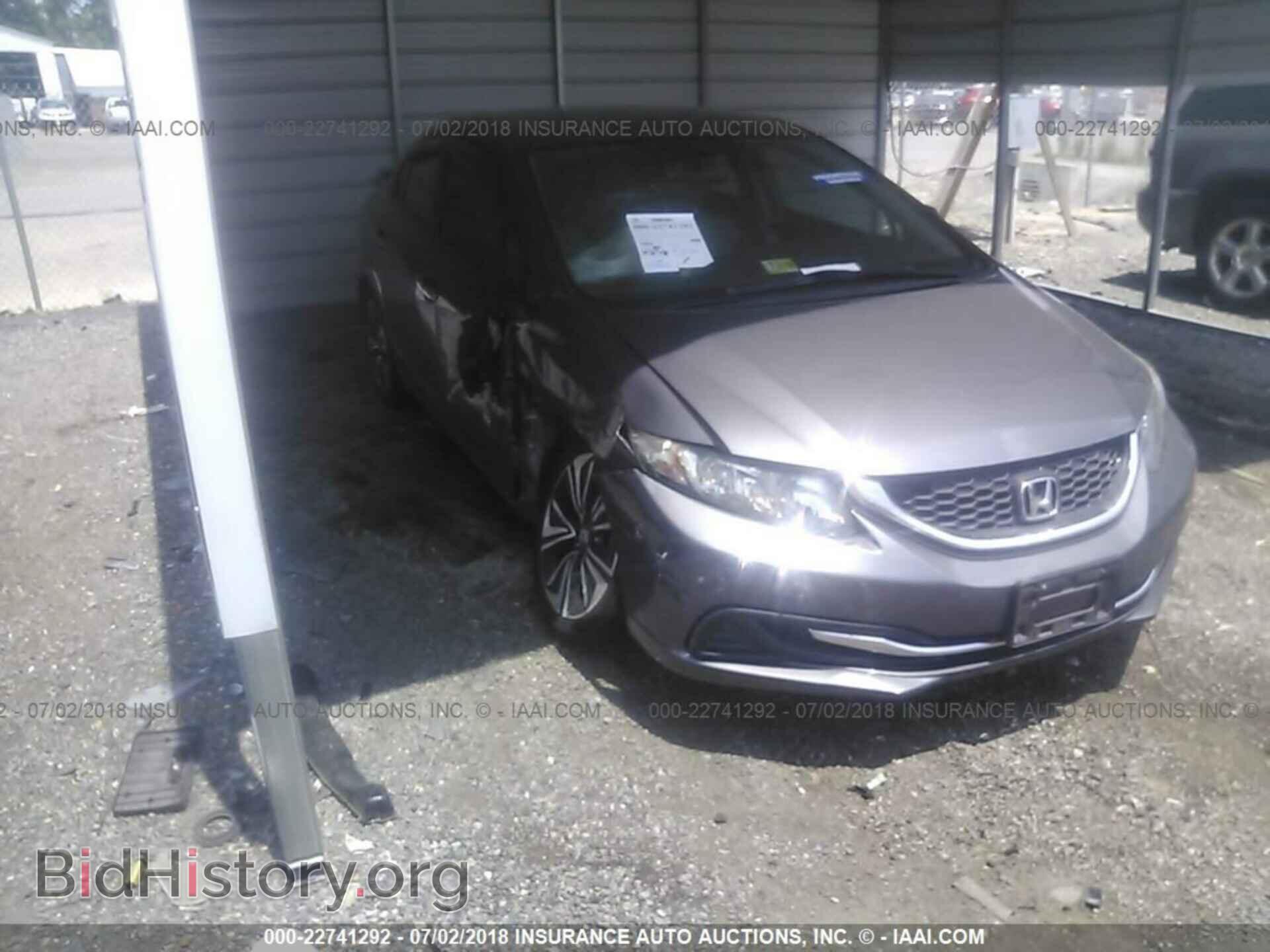 Фотография 19XFB2E5XEE009307 - Honda Civic 2014