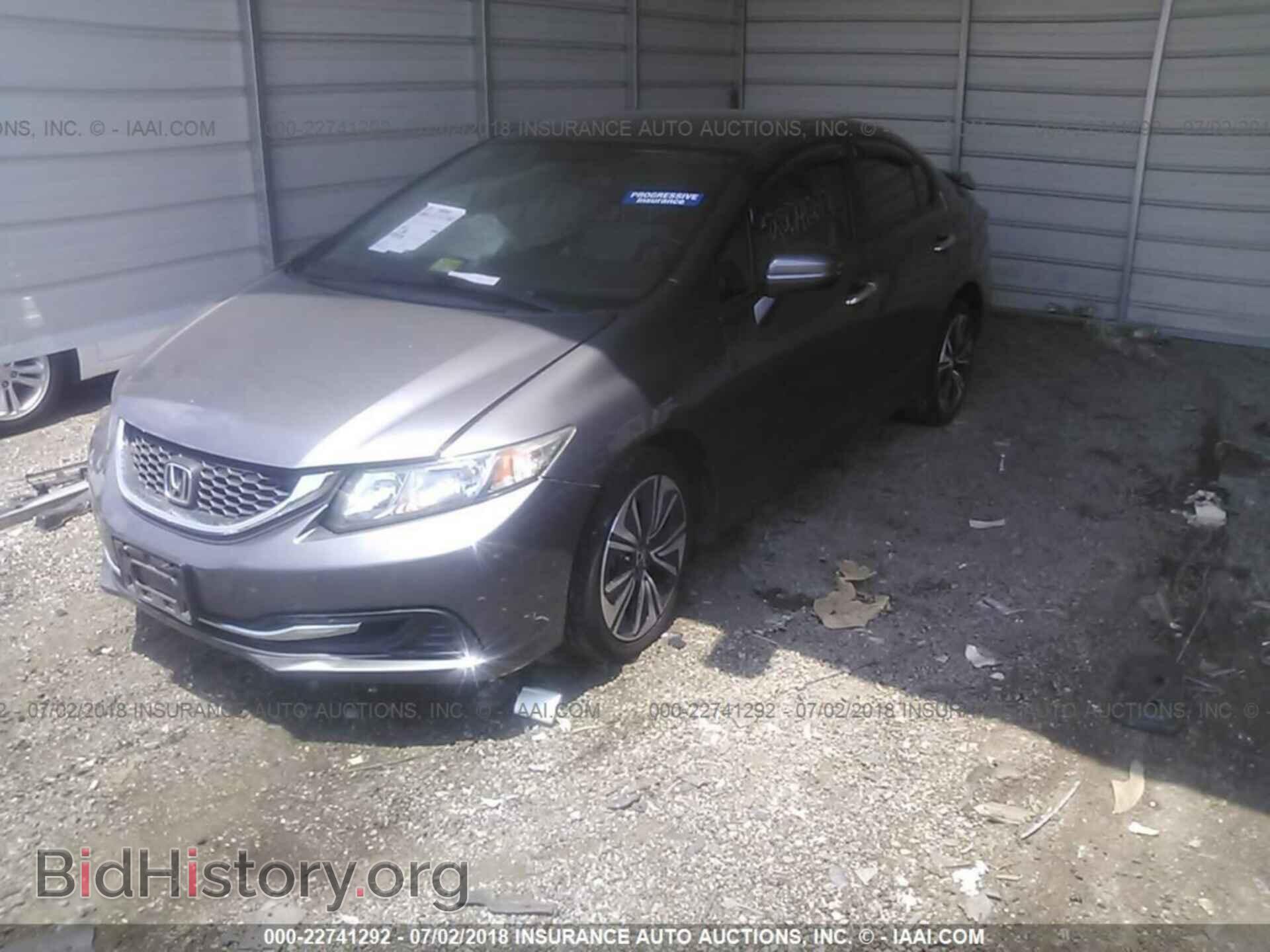 2014 Honda Civic - VIN: 19XFB2E5XEE009307 - Фото 2