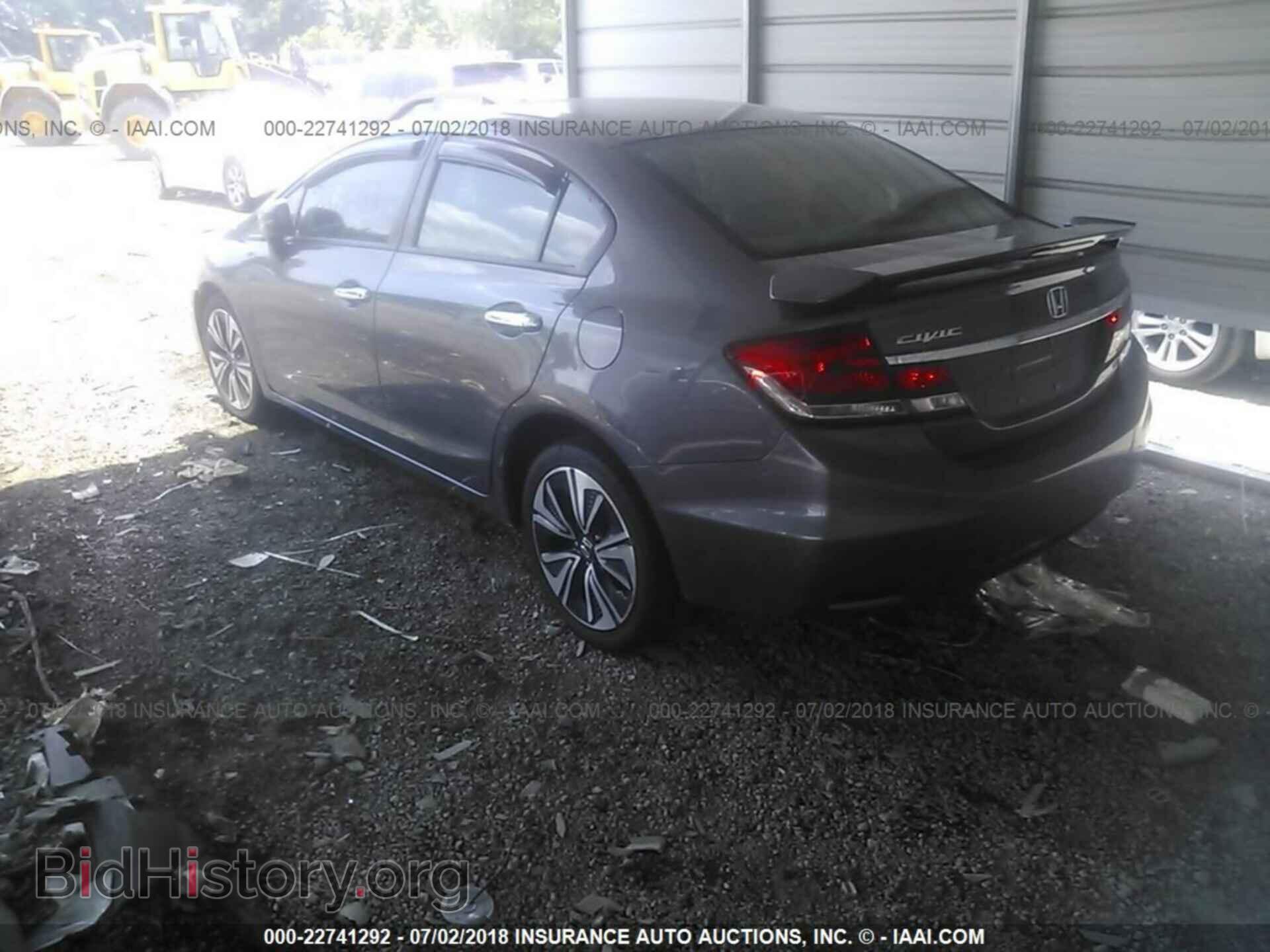 2014 Honda Civic - VIN: 19XFB2E5XEE009307 - Фото 3
