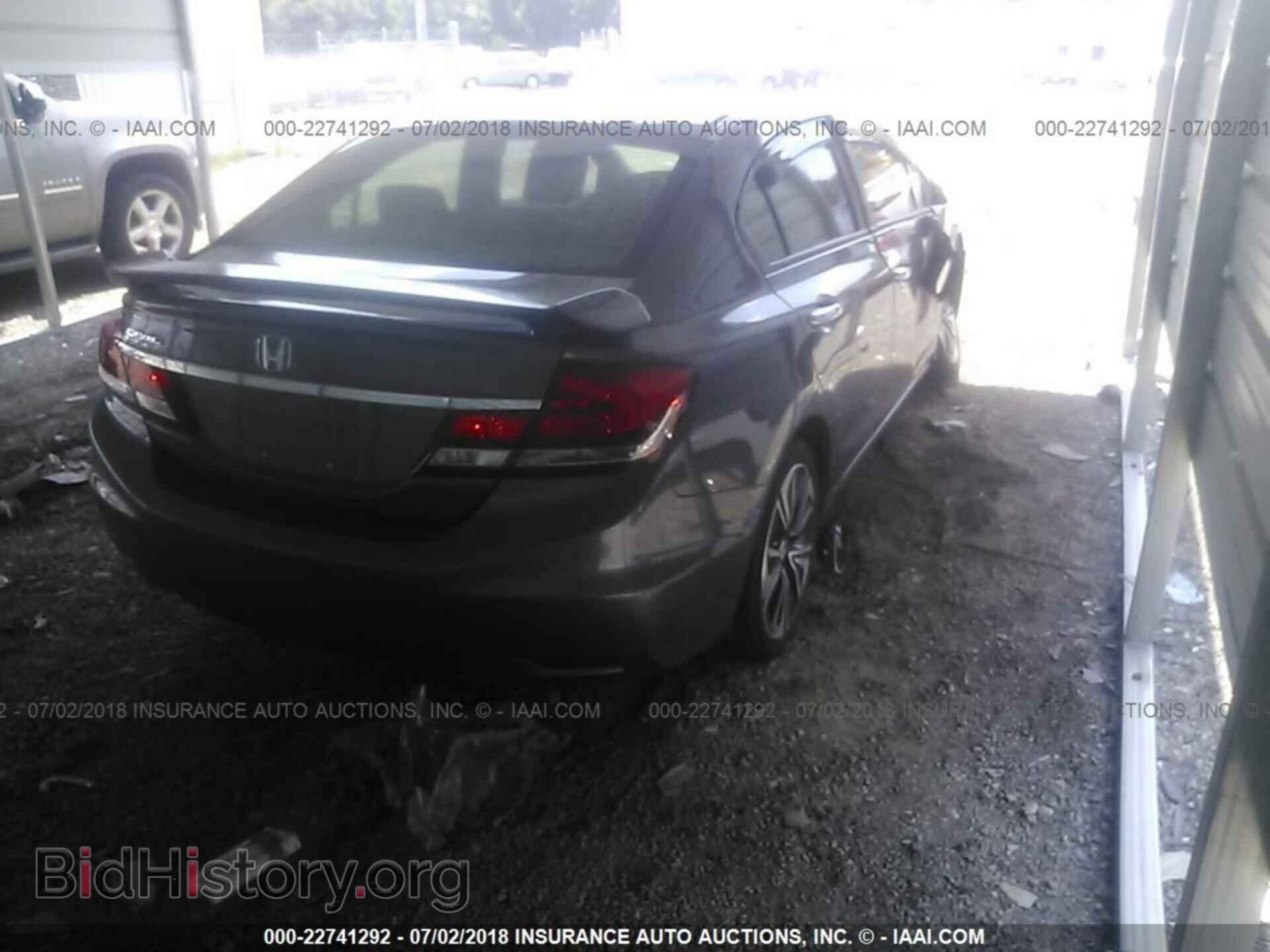 2014 Honda Civic - VIN: 19XFB2E5XEE009307 - Фото 4