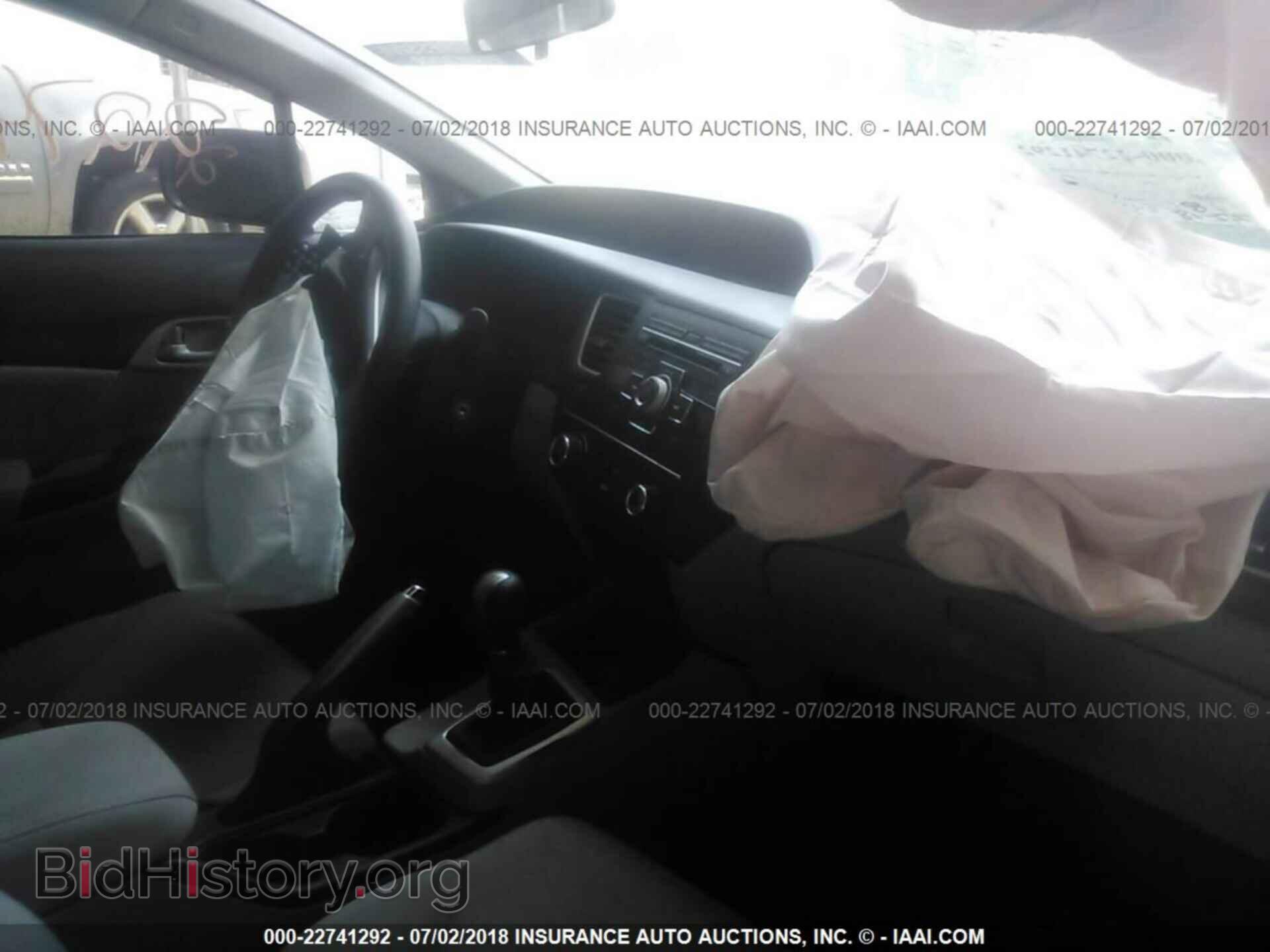 2014 Honda Civic - VIN: 19XFB2E5XEE009307 - Фото 5
