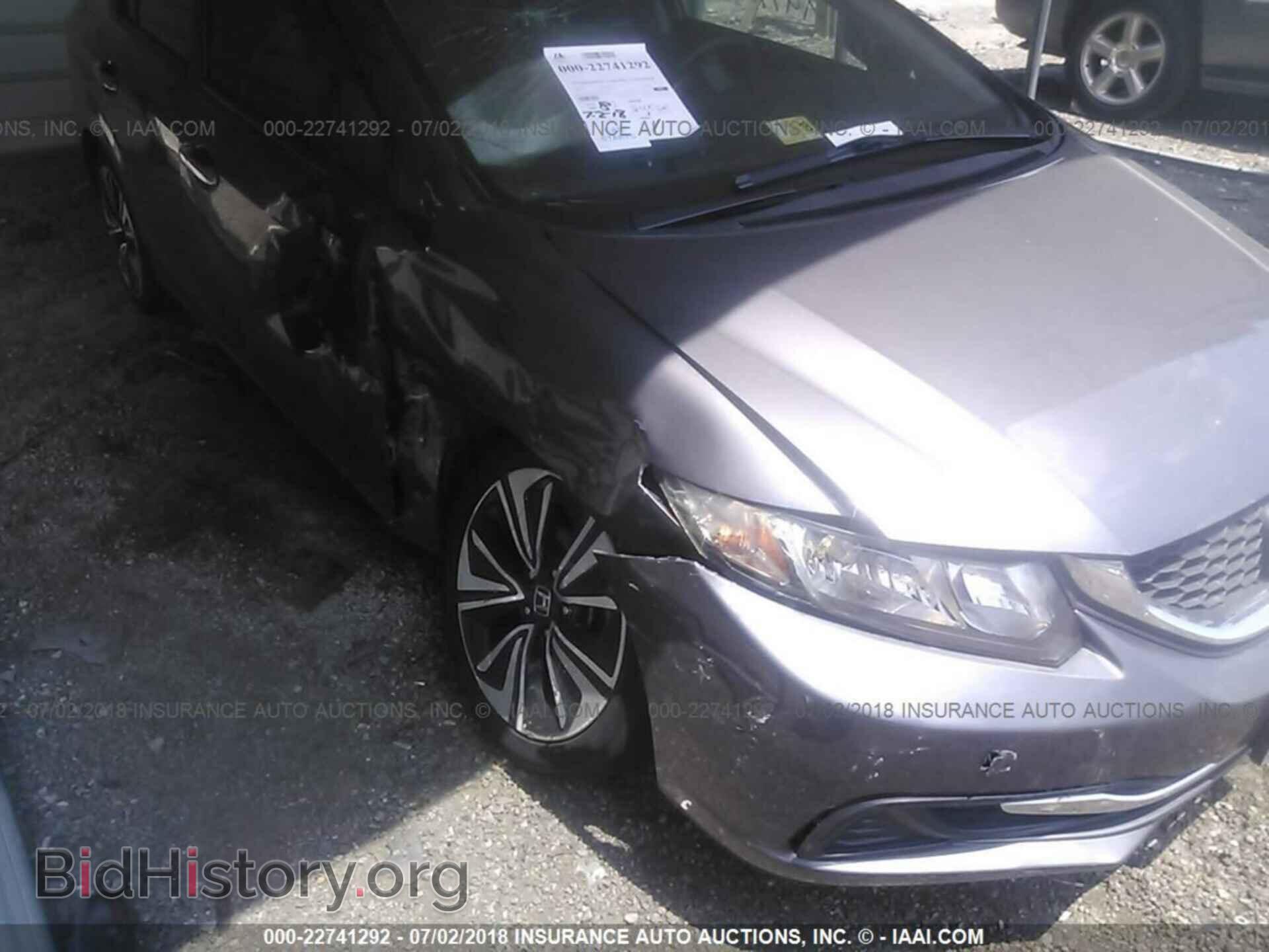2014 Honda Civic - VIN: 19XFB2E5XEE009307 - Фото 6