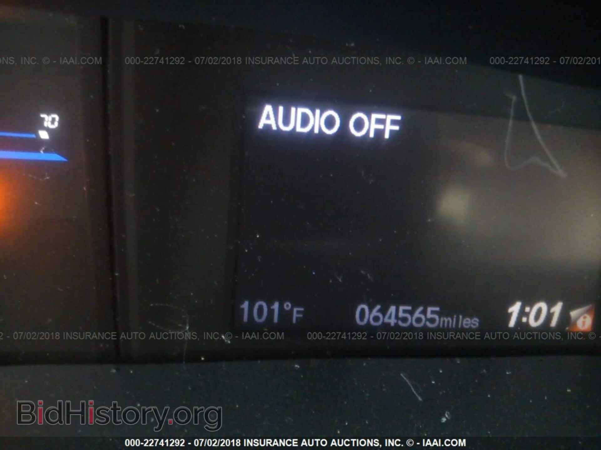 2014 Honda Civic - VIN: 19XFB2E5XEE009307 - Фото 7