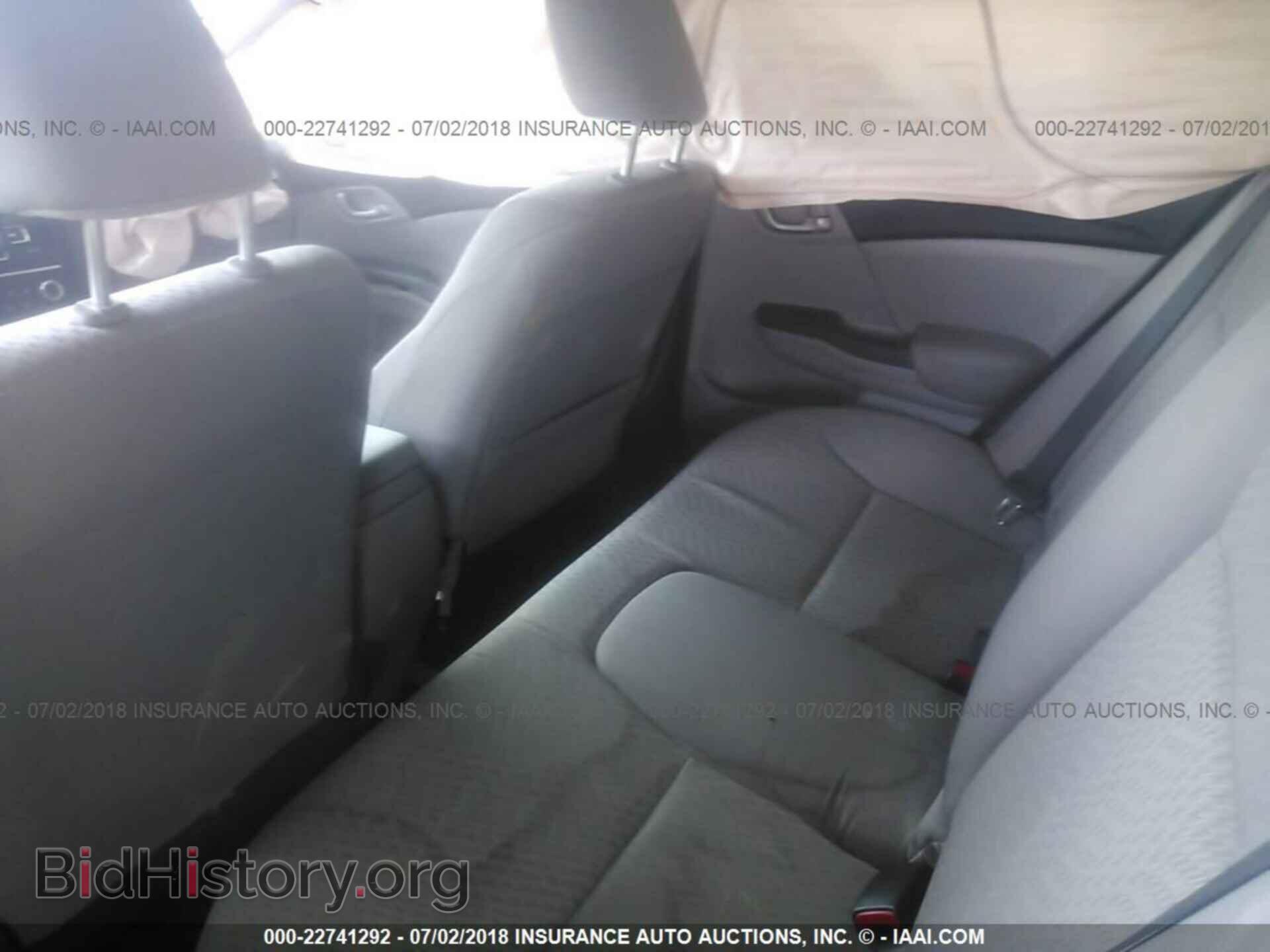 2014 Honda Civic - VIN: 19XFB2E5XEE009307 - Фото 8