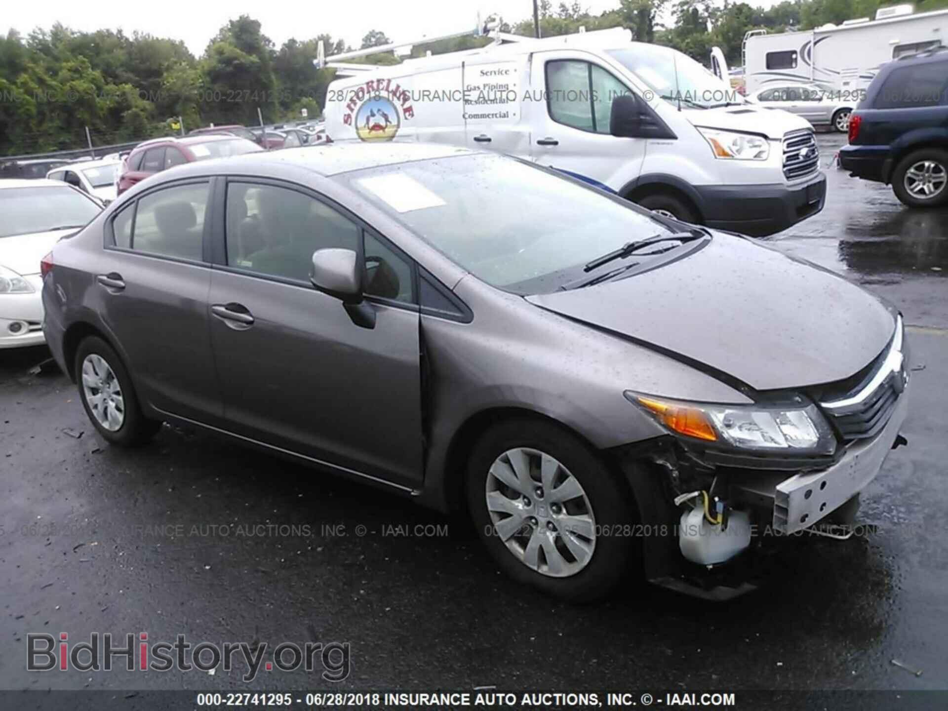 Photo JHMFB2F54CS001503 - Honda Civic 2012