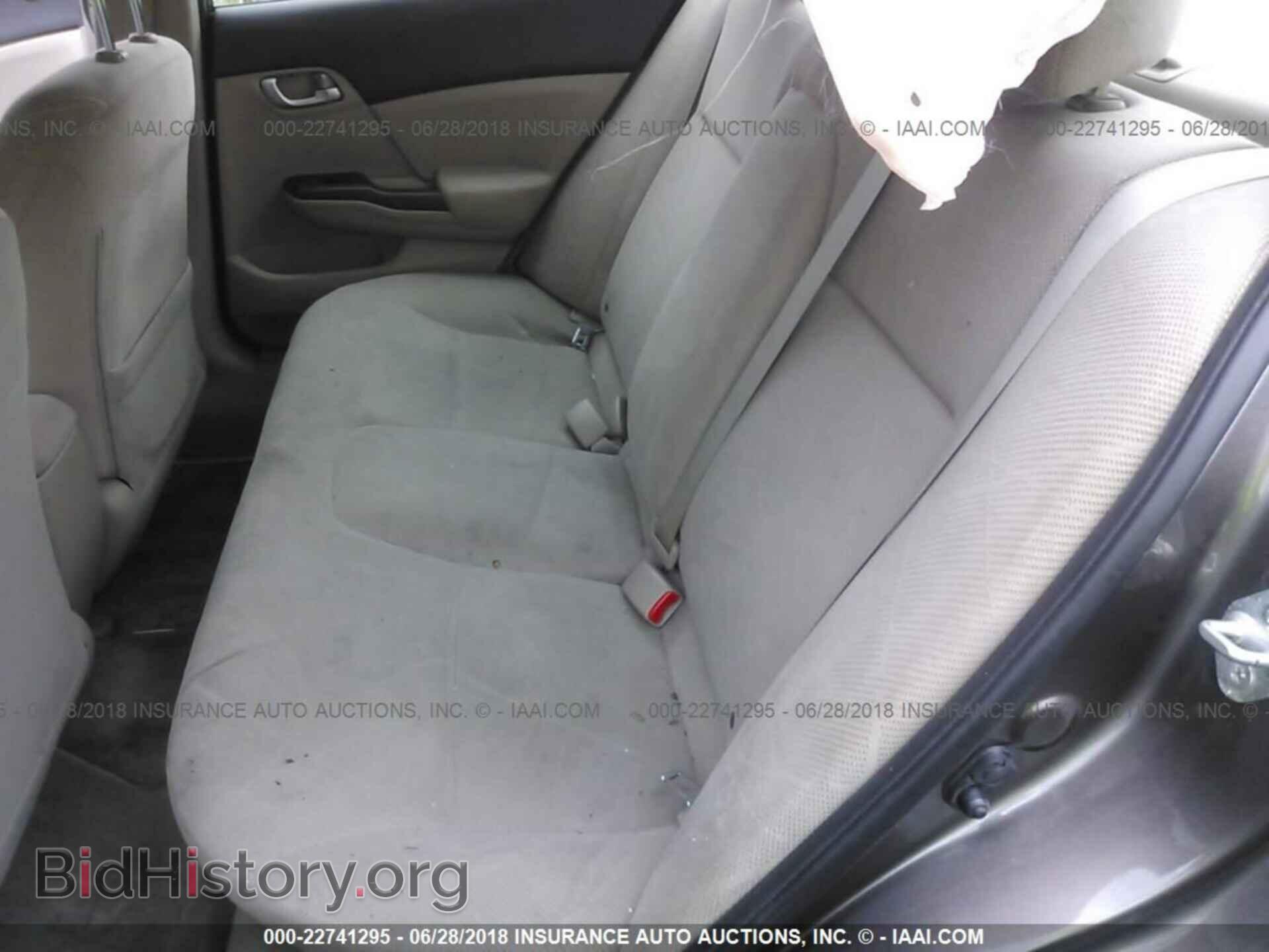2012 Honda Civic - VIN: JHMFB2F54CS001503 - Photo 8
