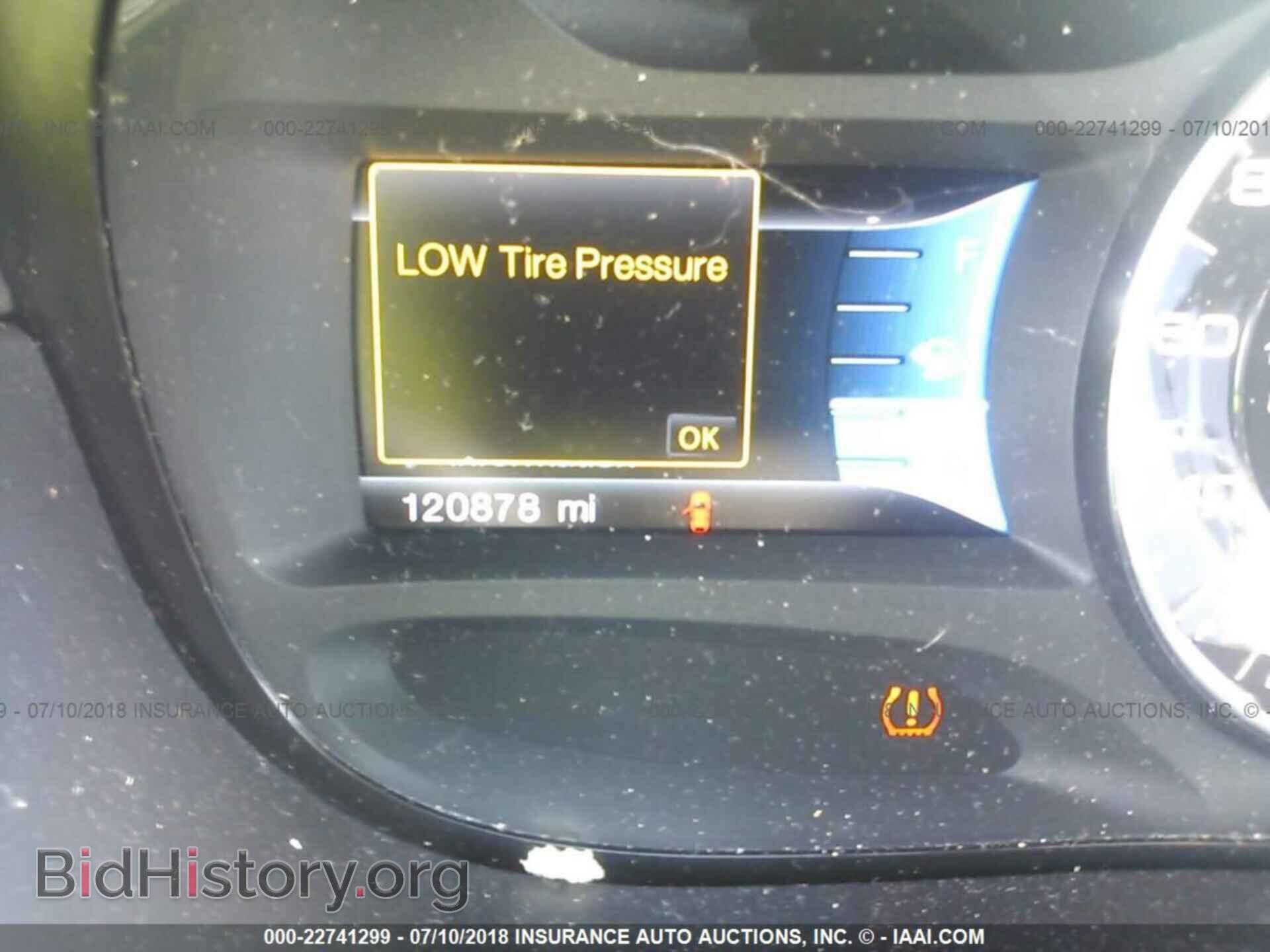 2012 Ford Edge - VIN: 2FMDK4JC8CBA35699 - Photo 7