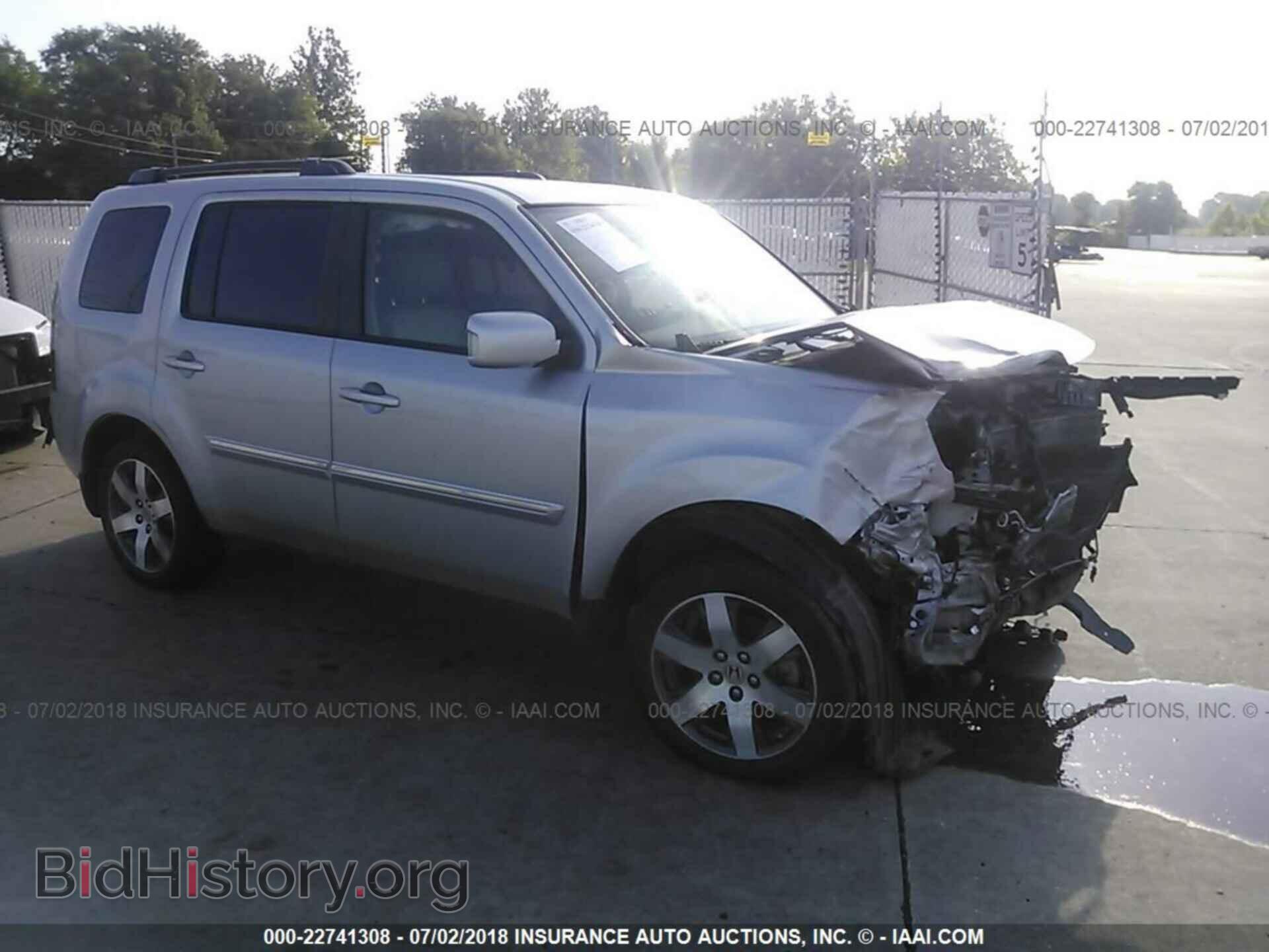 Фотография 5FNYF4H92DB073826 - Honda Pilot 2013