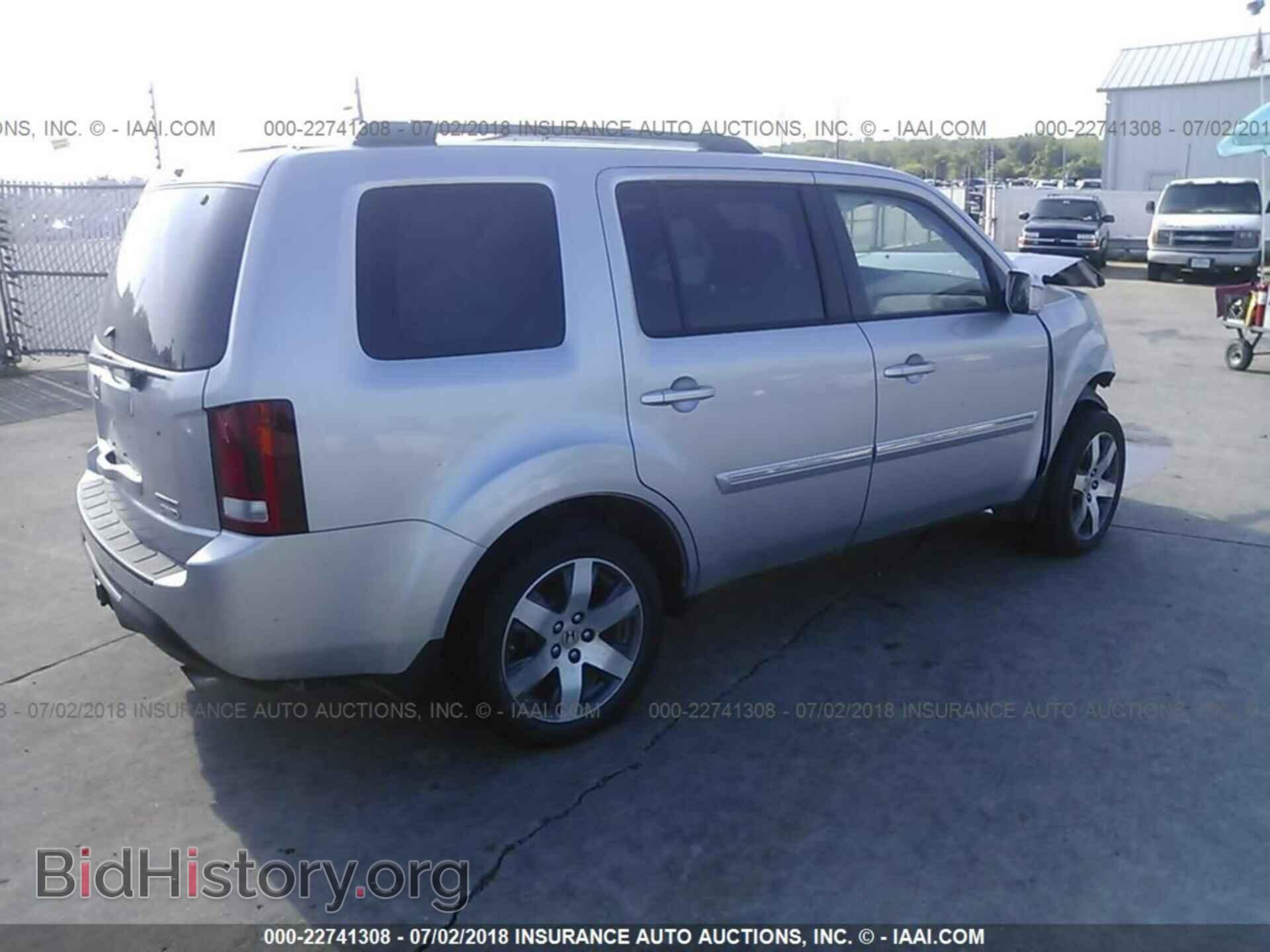 2013 Honda Pilot - VIN: 5FNYF4H92DB073826 - Фото 4