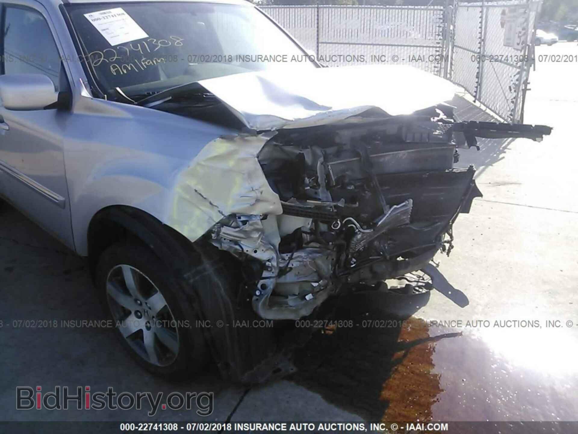 2013 Honda Pilot - VIN: 5FNYF4H92DB073826 - Фото 6