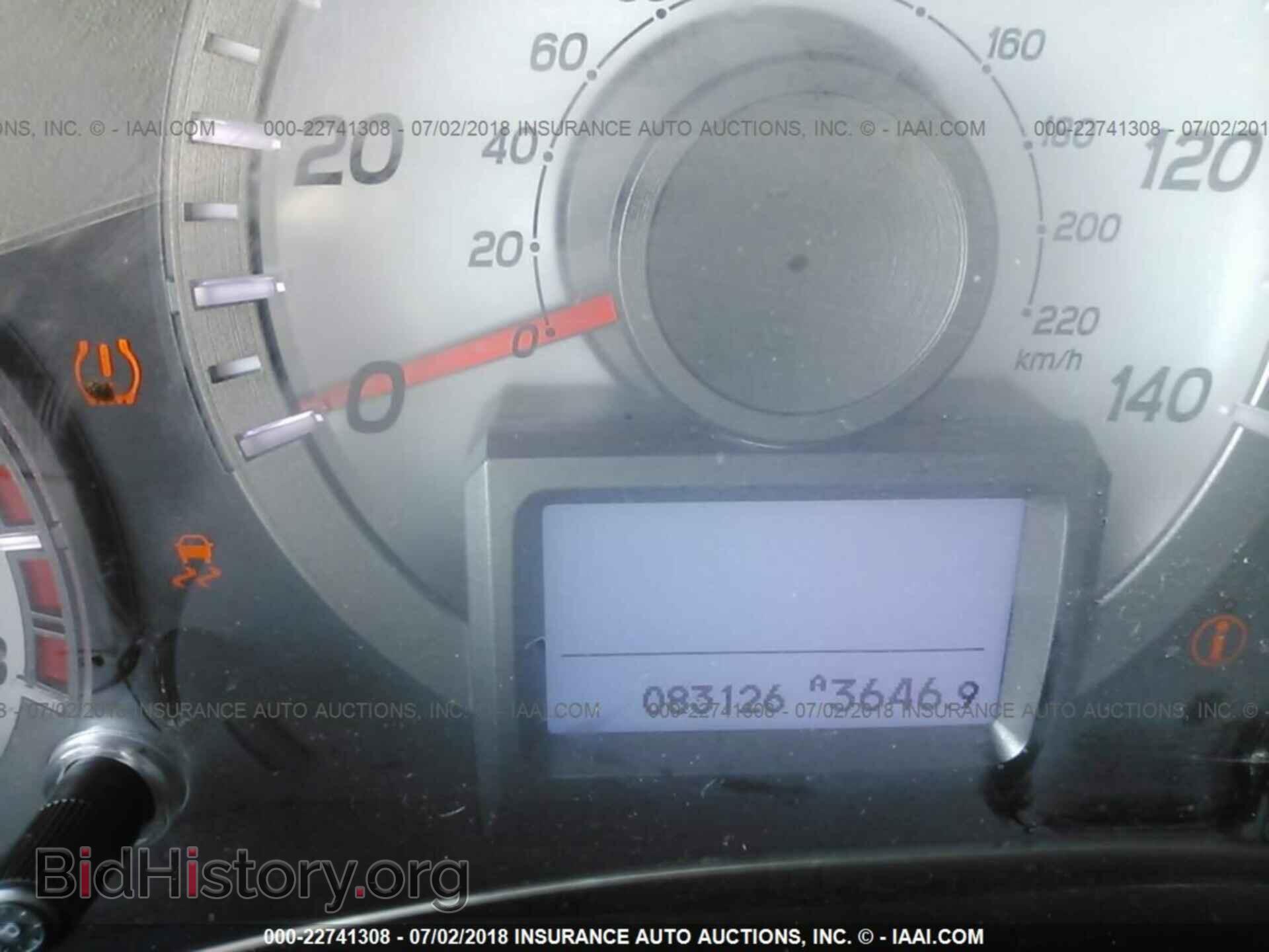 2013 Honda Pilot - VIN: 5FNYF4H92DB073826 - Фото 7