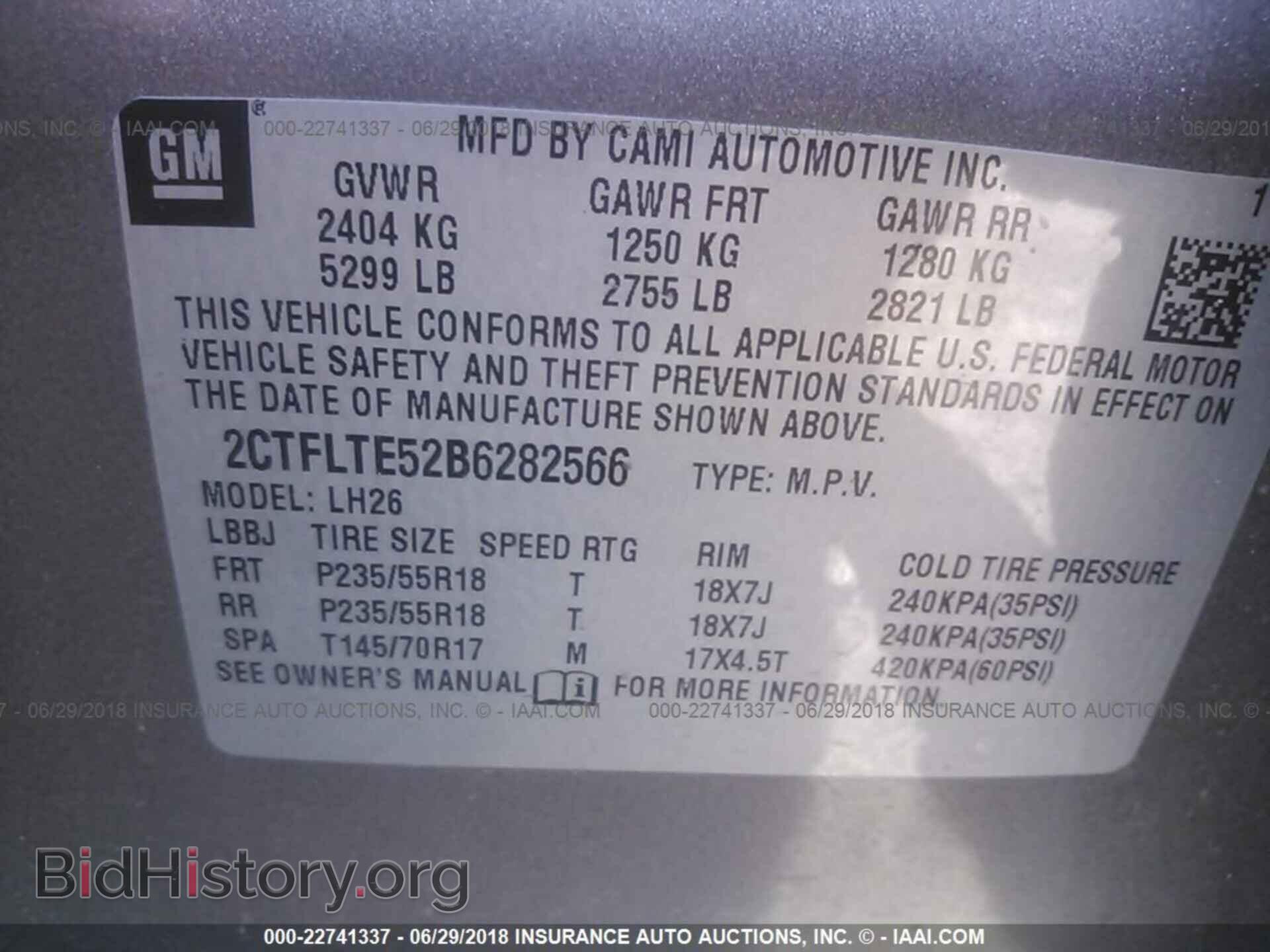 2011 Gmc Terrain - VIN: 2CTFLTE52B6282566 - Photo 9