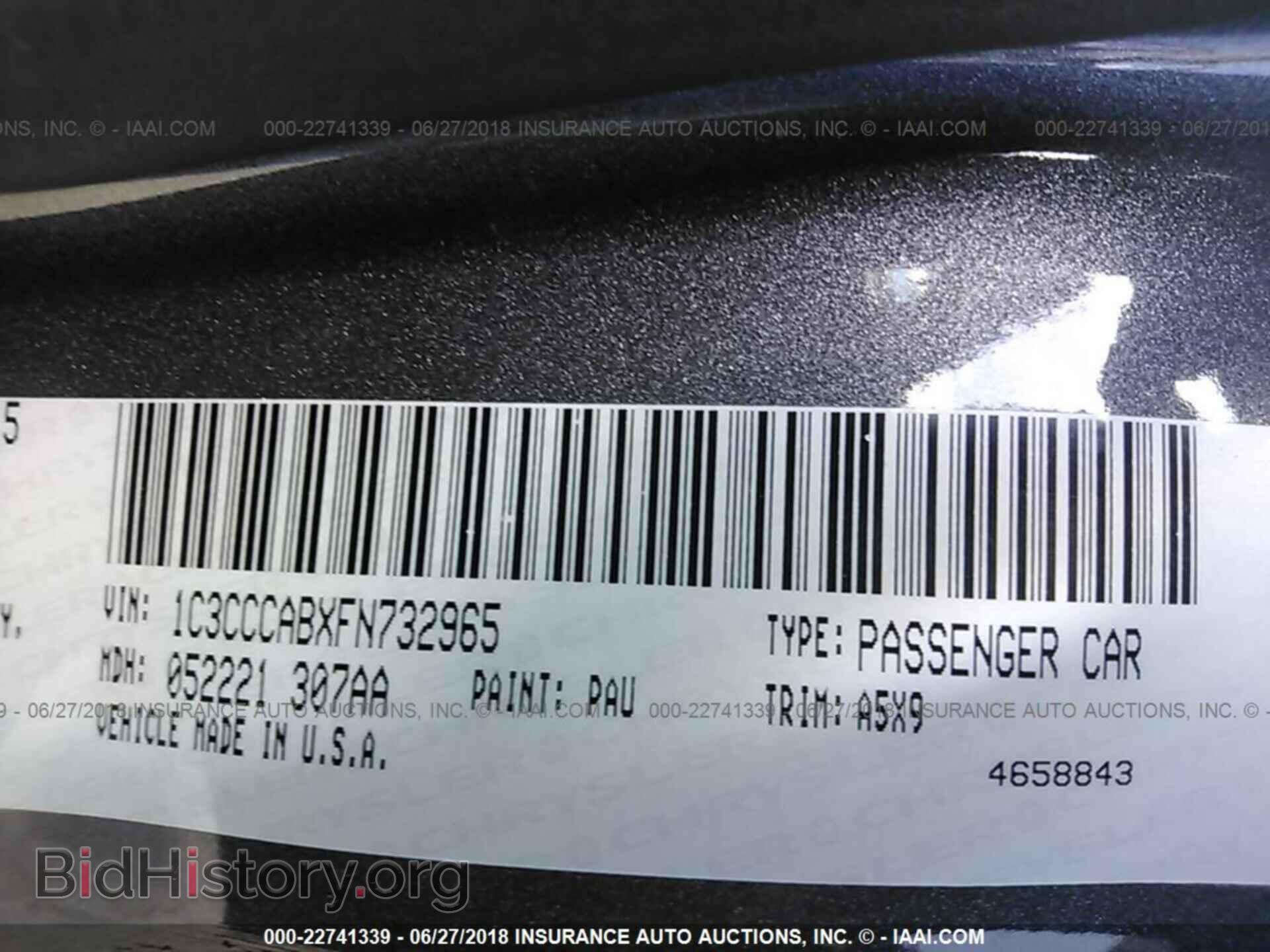 2015 Chrysler 200 - VIN: 1C3CCCABXFN732965 - Photo 9